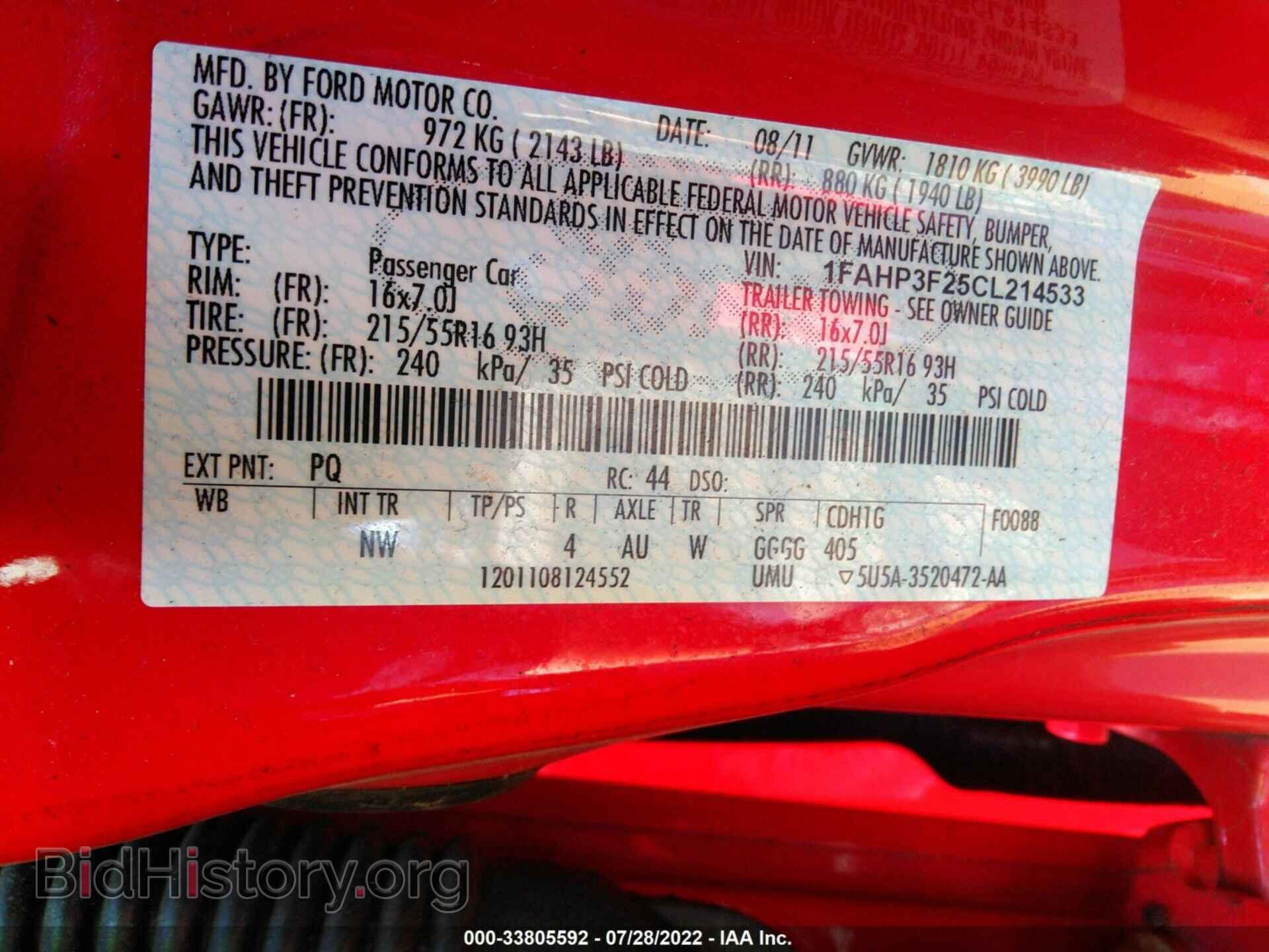 2012 FORD FOCUS - VIN: 1FAHP3F25CL214533 - Фото 9