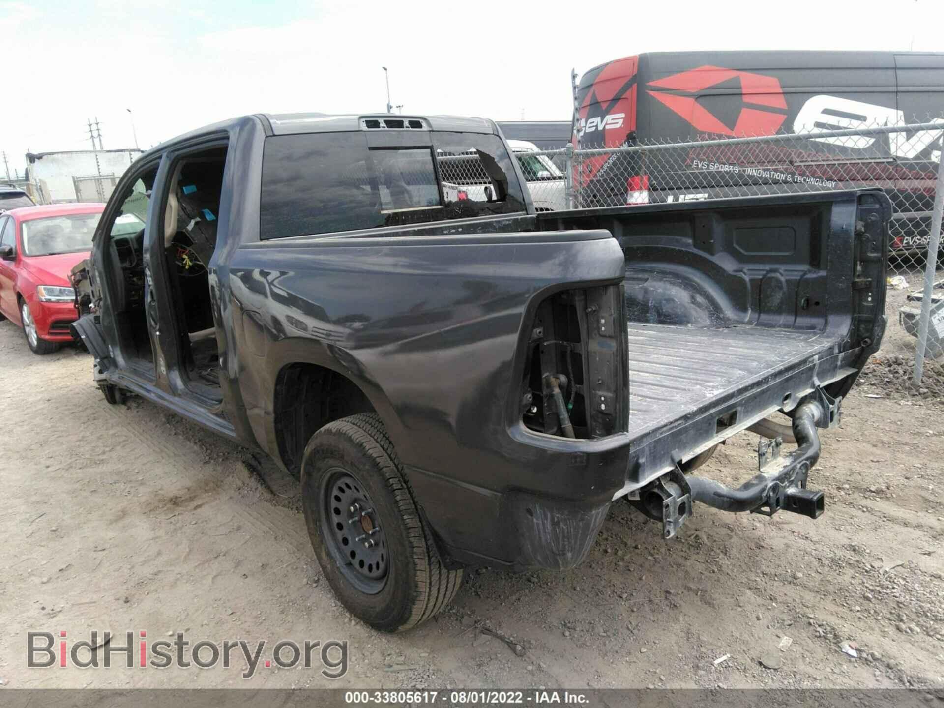 2020 RAM 1500 - VIN: 1C6RREFG2LN276239 - Фото 3