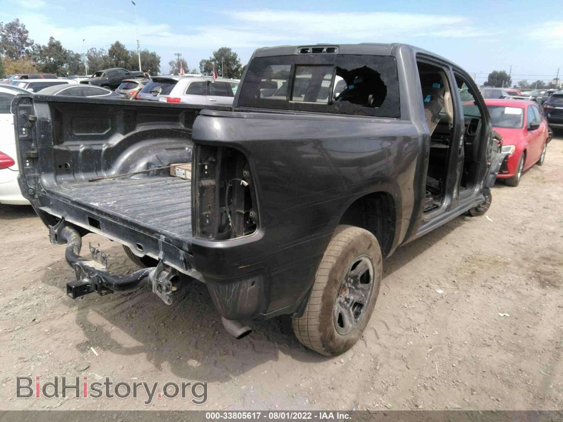 2020 RAM 1500 - VIN: 1C6RREFG2LN276239 - Фото 4