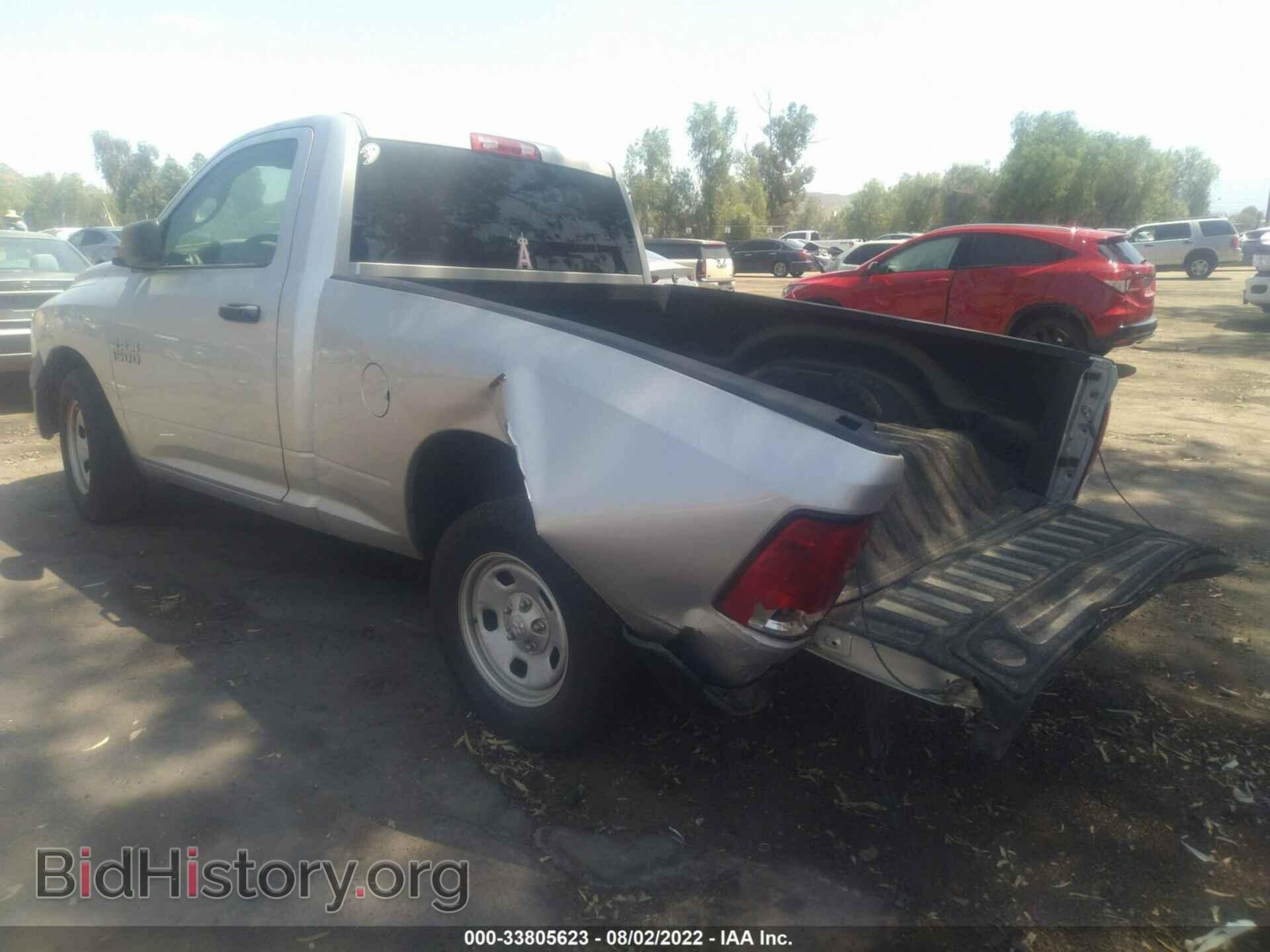 2014 RAM 1500 - VIN: 3C6JR6AG6EG294796 - Фото 3