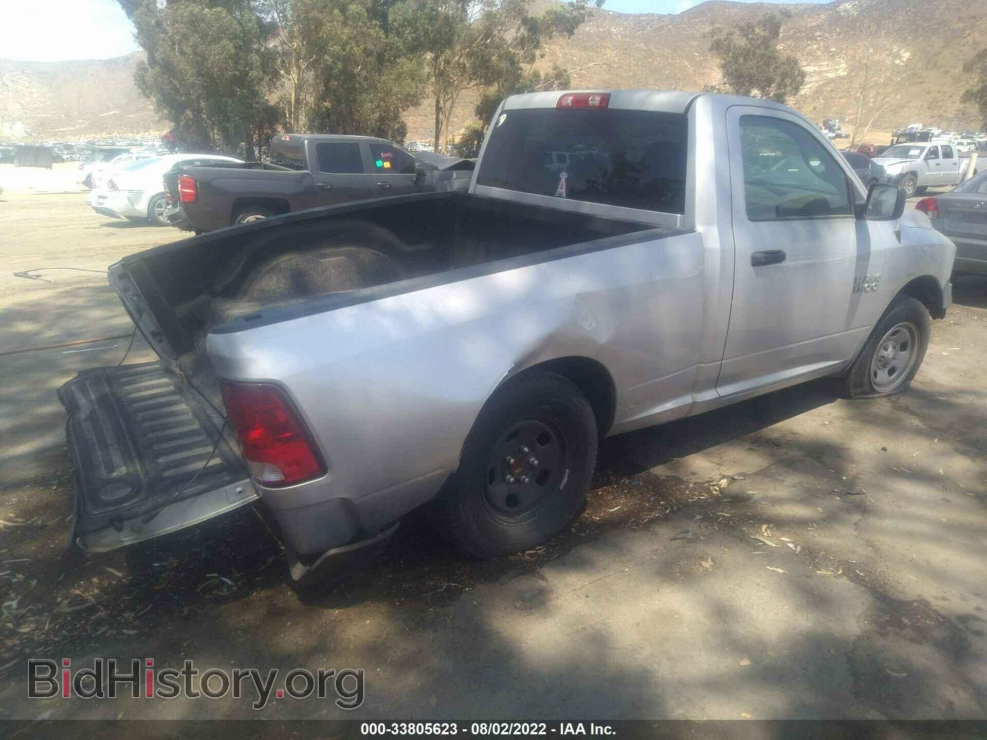 2014 RAM 1500 - VIN: 3C6JR6AG6EG294796 - Фото 4