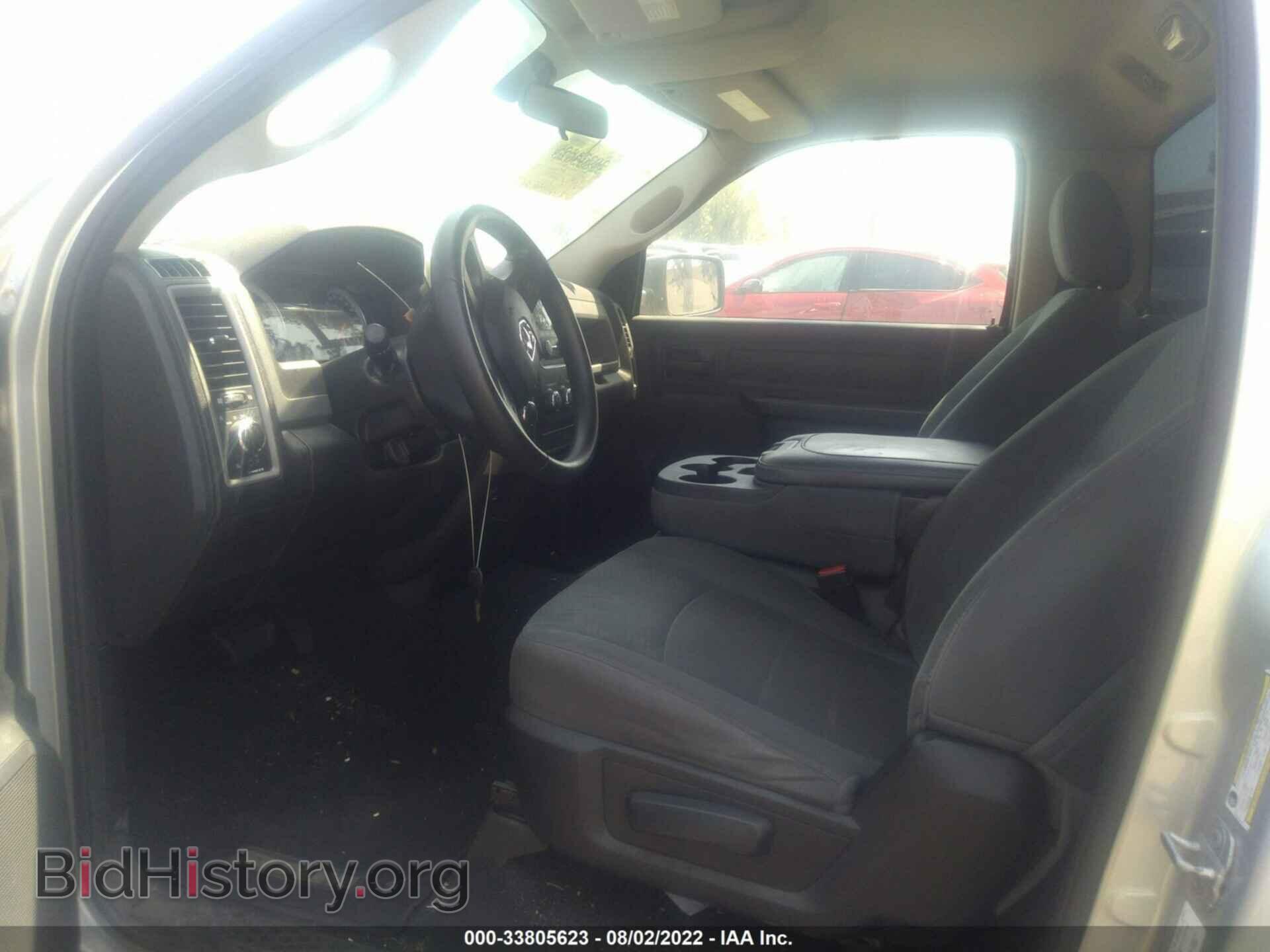 2014 RAM 1500 - VIN: 3C6JR6AG6EG294796 - Фото 8