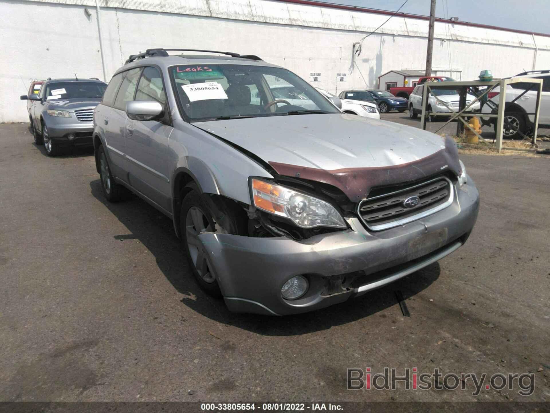 Photo 4S4BP86C164363036 - SUBARU LEGACY WAGON 2006