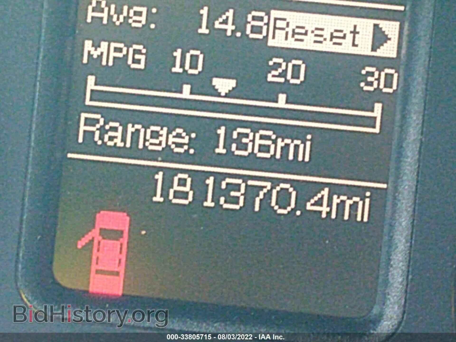 2014 RAM 1500 - VIN: 1C6RR6LT5ES172646 - Photo 7