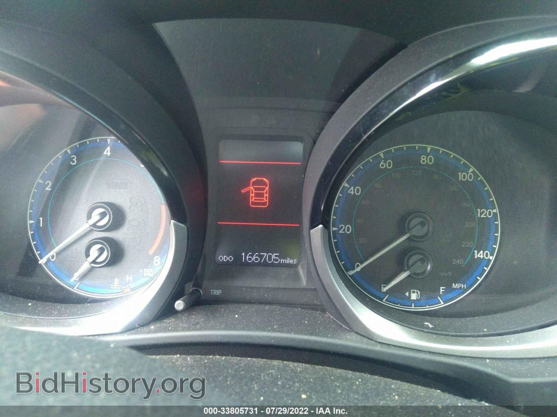 2014 TOYOTA COROLLA - VIN: 2T1BURHE8EC025680 - Photo 7