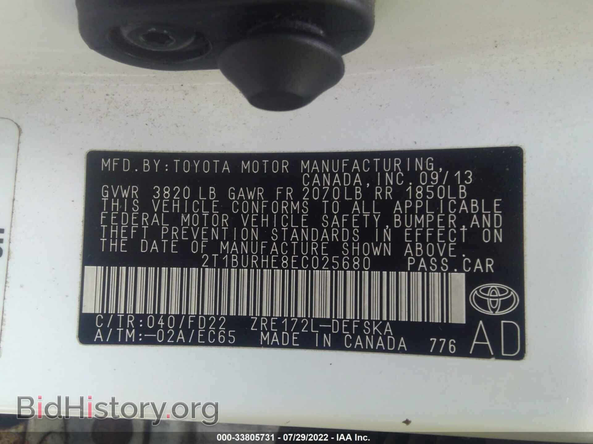 2014 TOYOTA COROLLA - VIN: 2T1BURHE8EC025680 - Photo 9