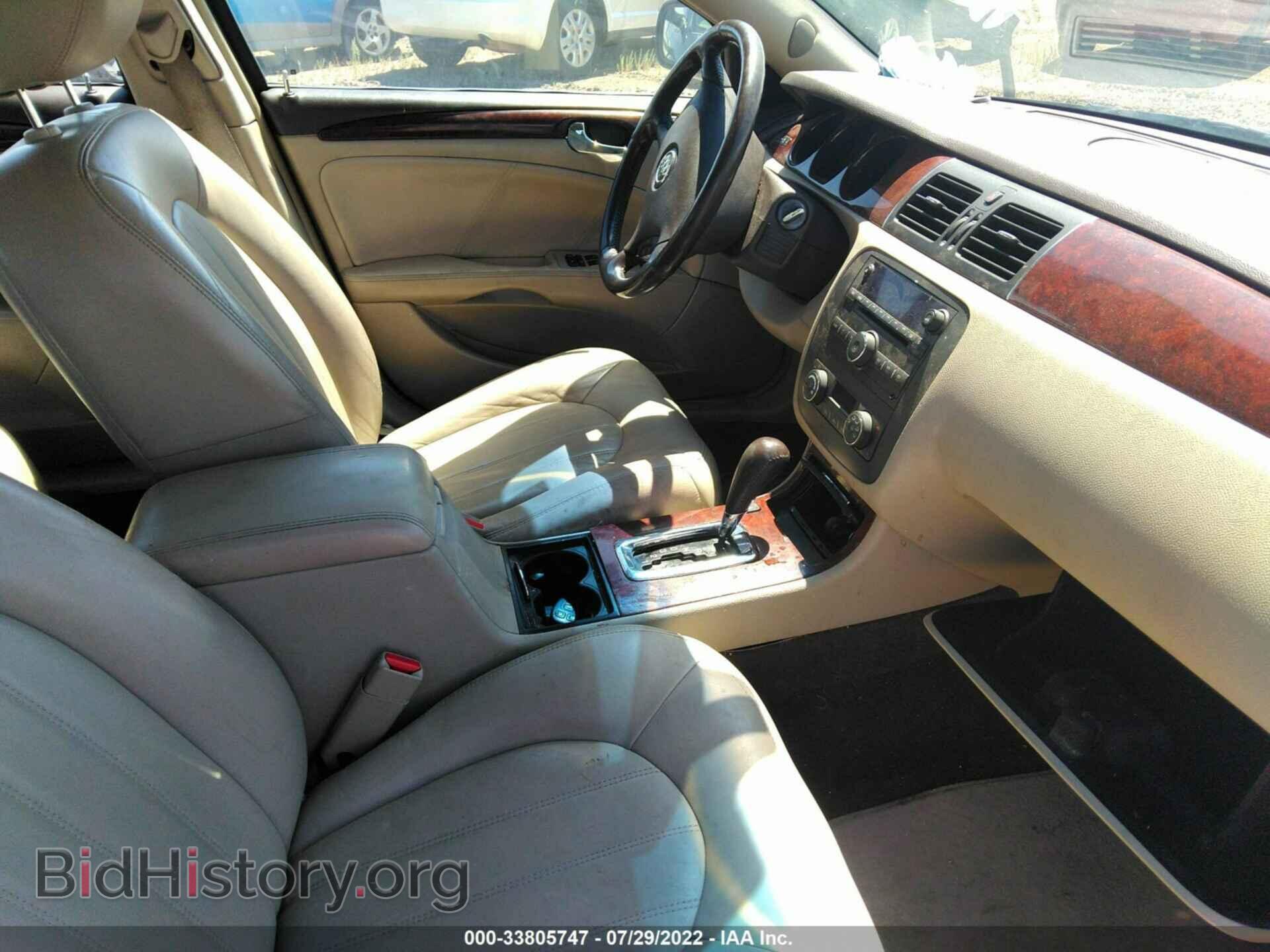 2009 BUICK LUCERNE - VIN: 1G4HD57119U111127 - Фото 5