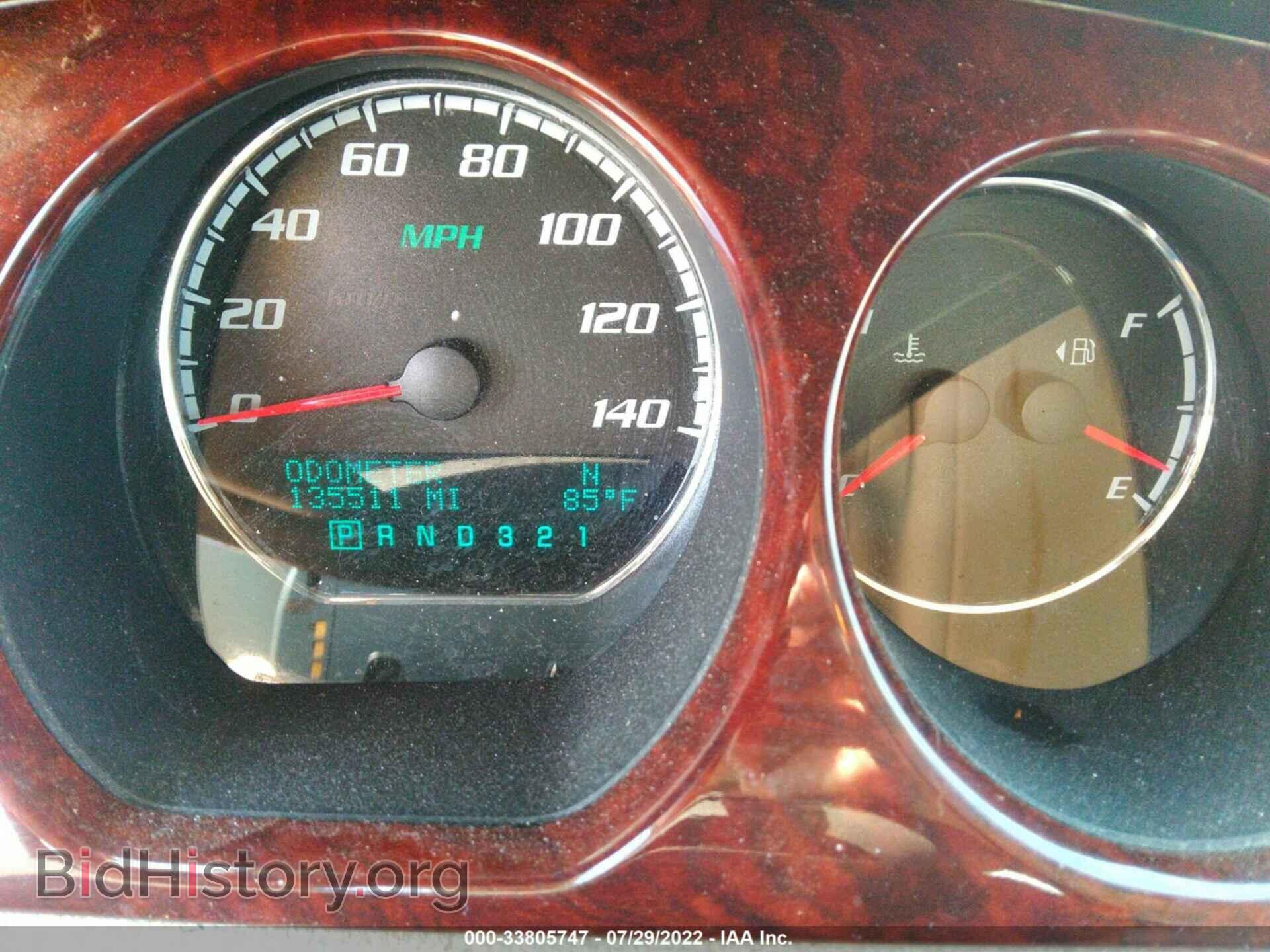 2009 BUICK LUCERNE - VIN: 1G4HD57119U111127 - Фото 7