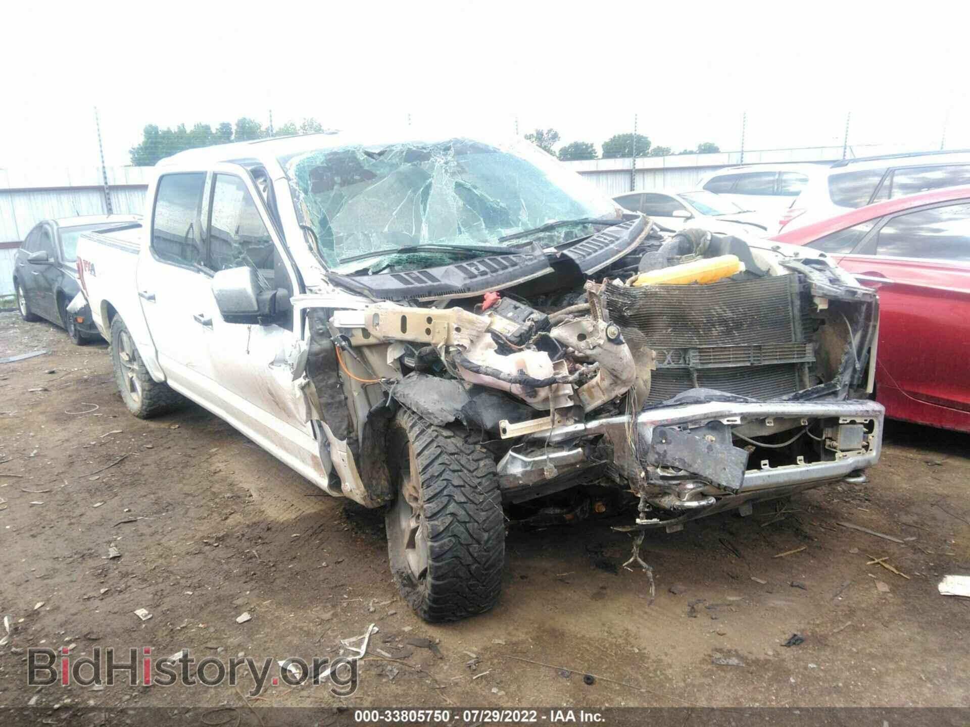 Фотография 1FTEW1EF6FKD39656 - FORD F-150 2015