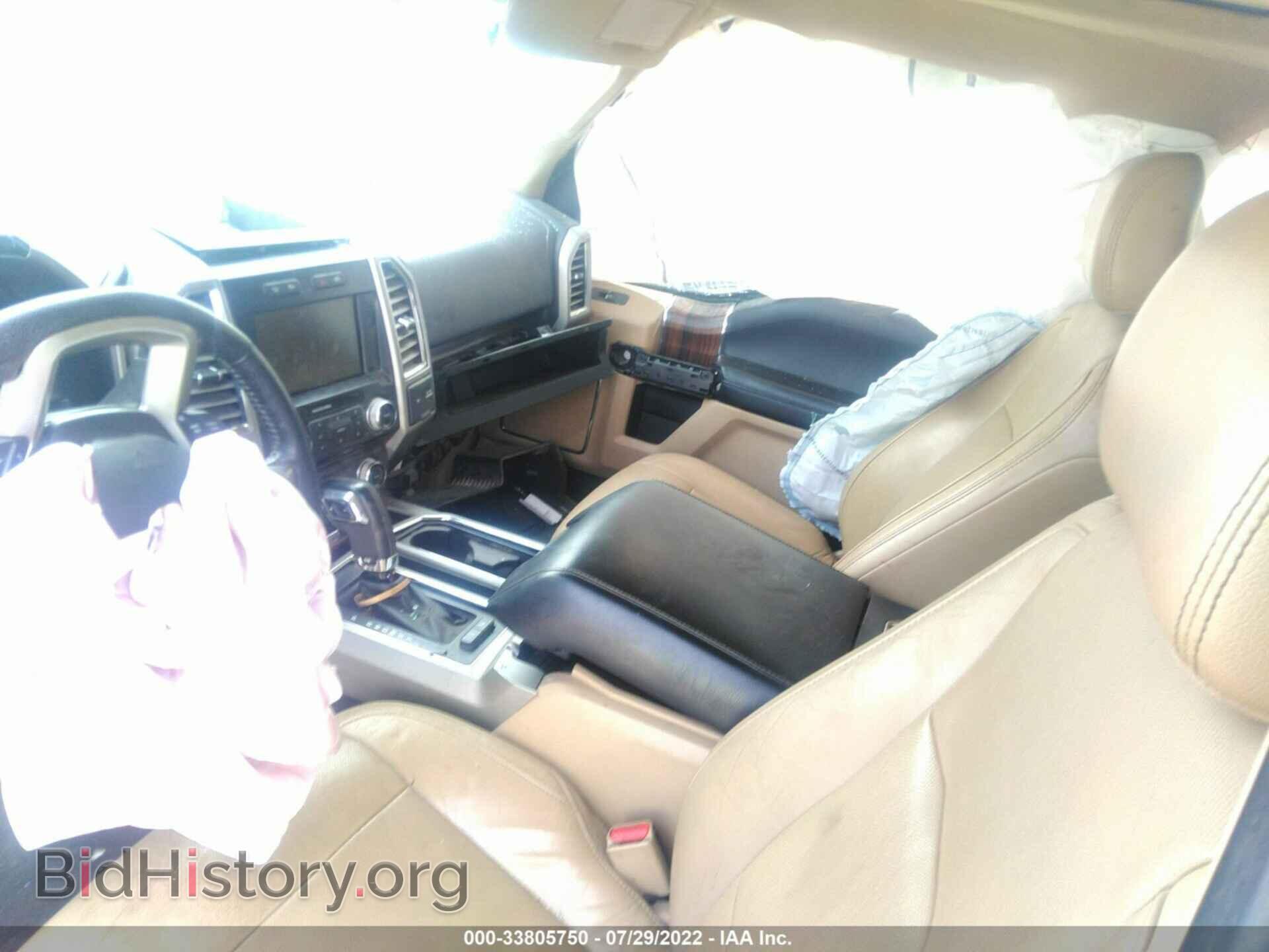 2015 FORD F-150 - VIN: 1FTEW1EF6FKD39656 - Фото 5