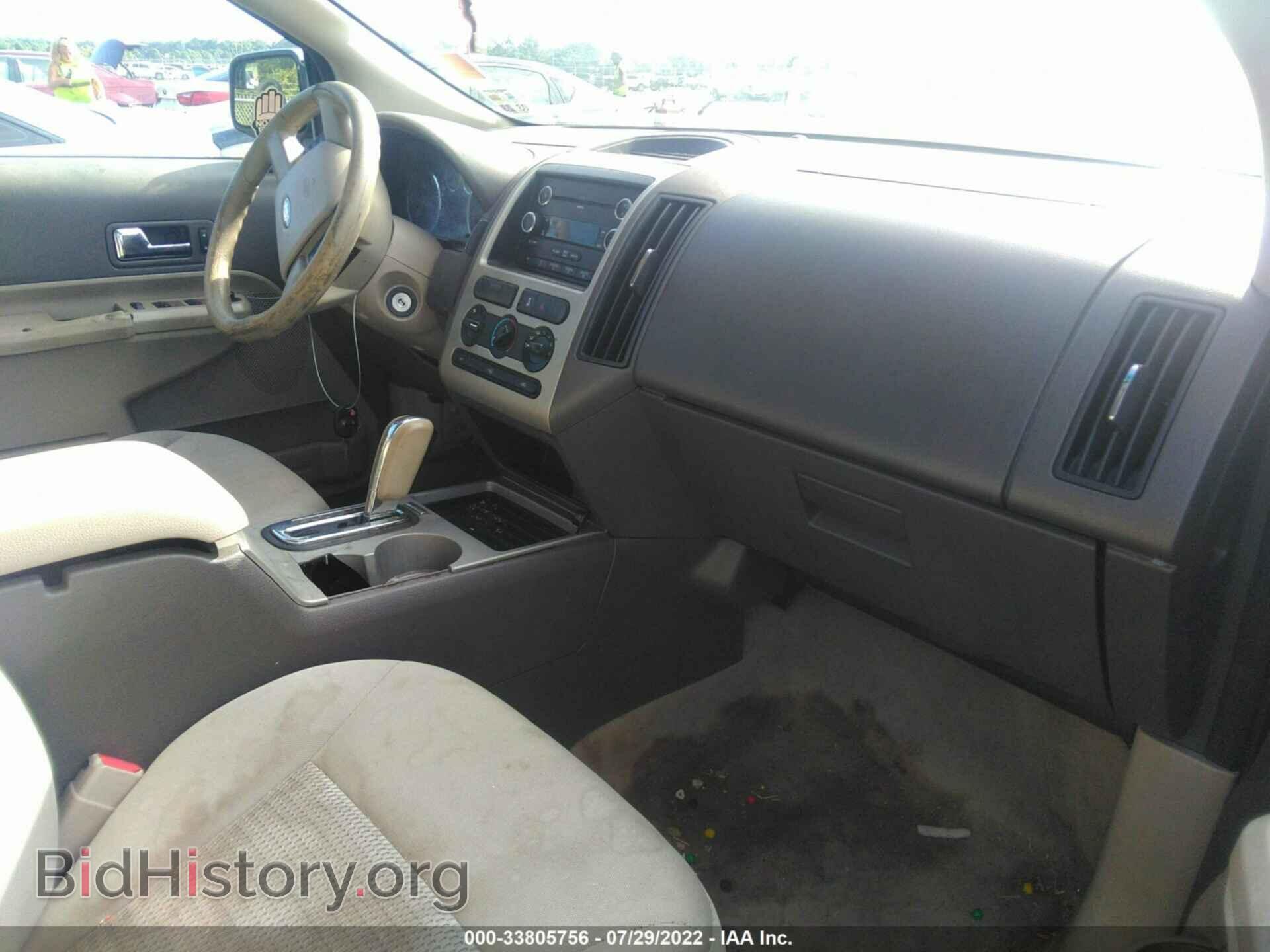 2010 FORD EDGE - VIN: 2FMDK3GC9ABA13712 - Фото 5