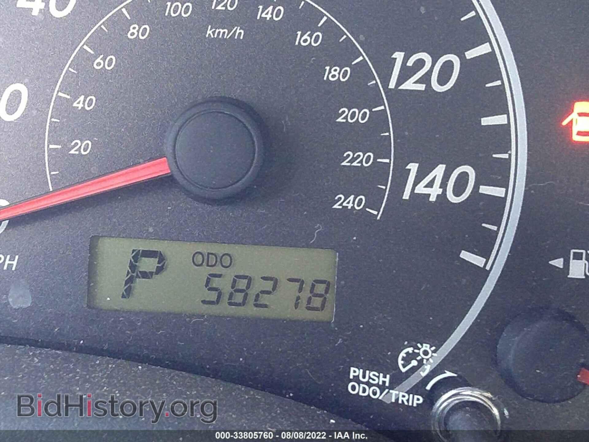 2013 TOYOTA COROLLA - VIN: 2T1BU4EE1DC991231 - Фото 7