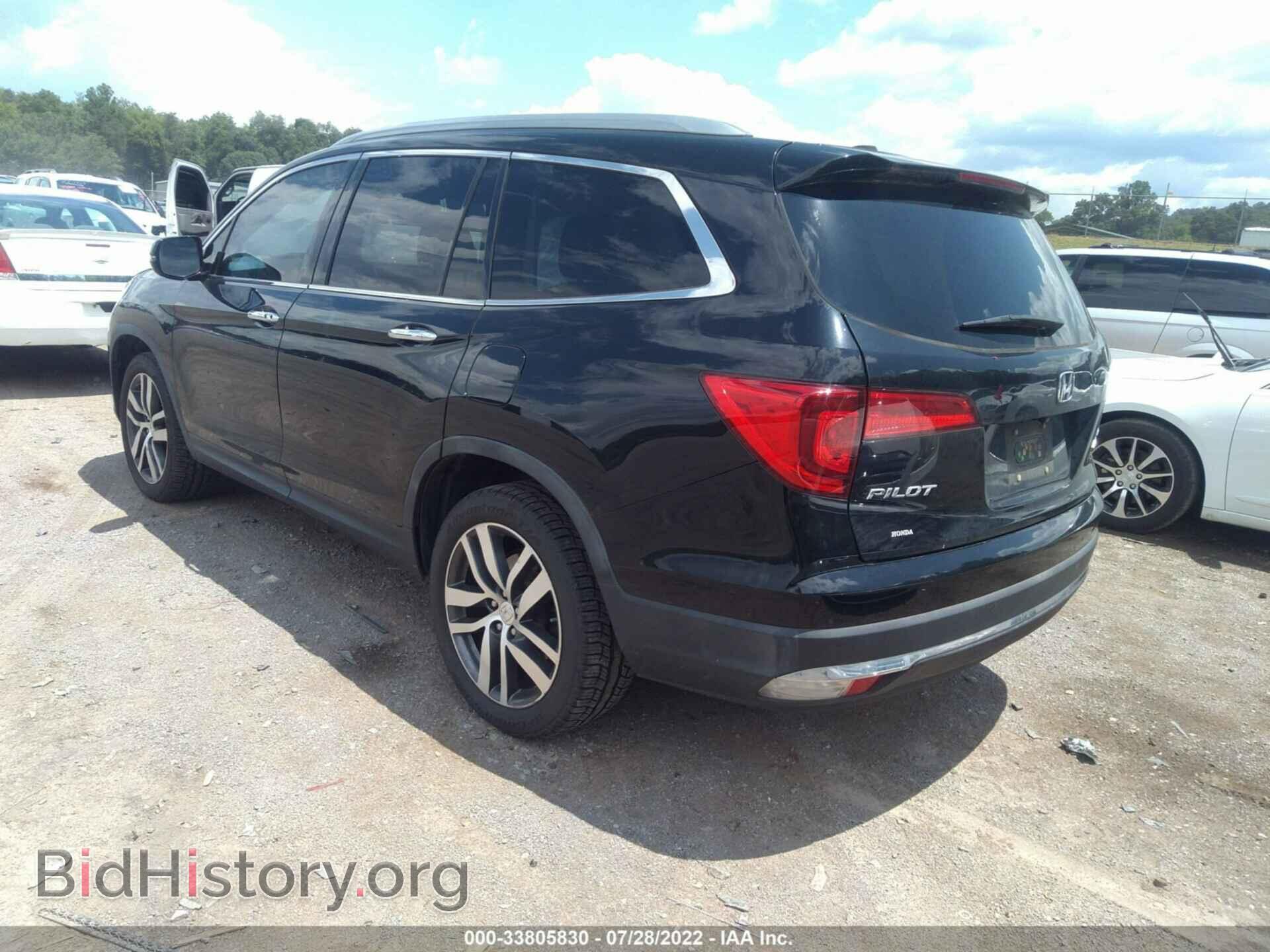 2016 HONDA PILOT - VIN: 5FNYF6H08GB050343 - Фото 3