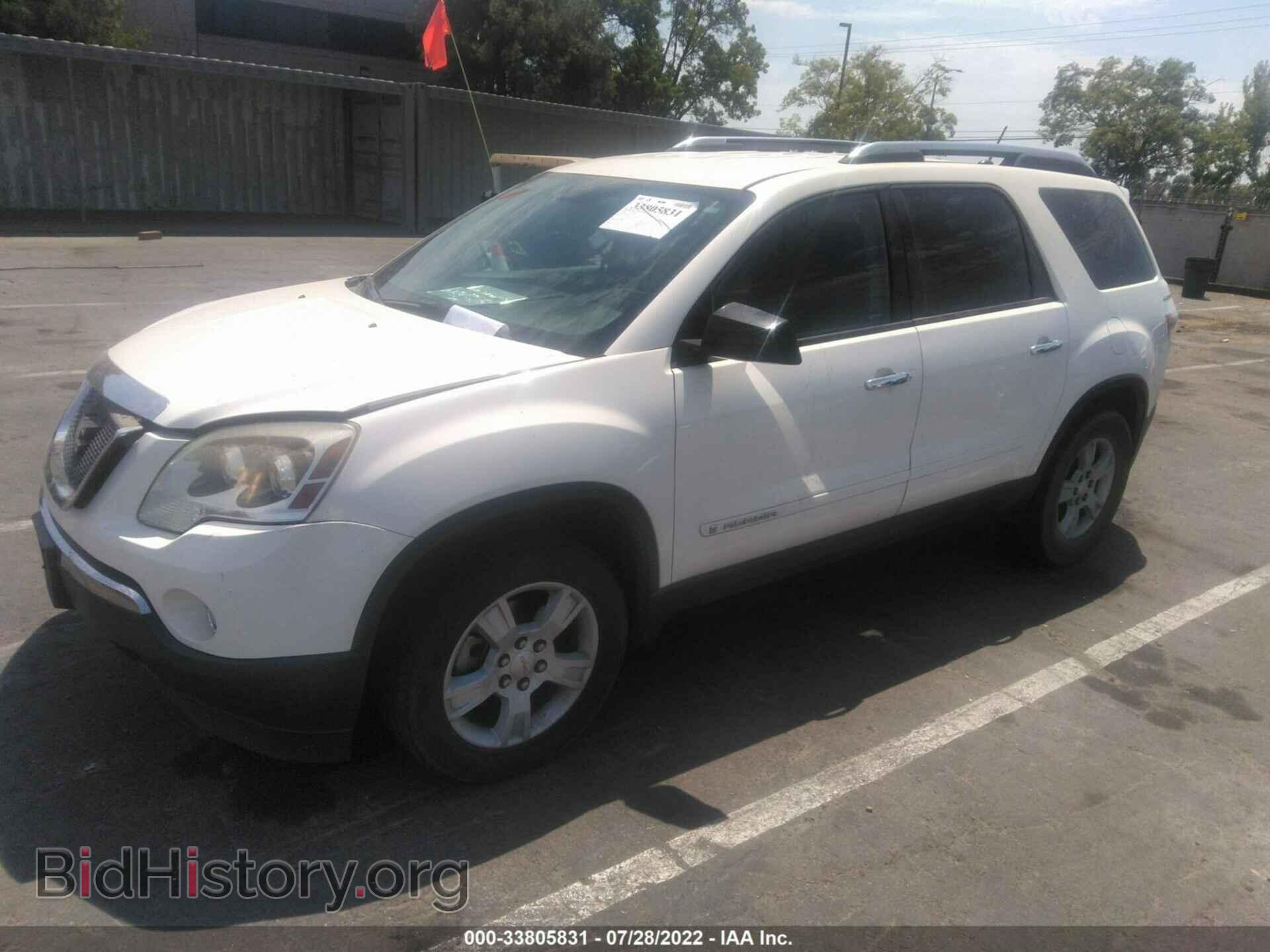2007 GMC ACADIA - VIN: 1GKER13757J115129 - Photo 2