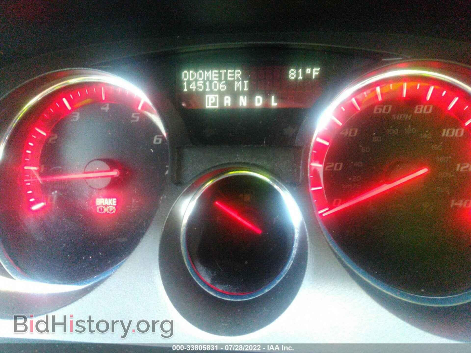 2007 GMC ACADIA - VIN: 1GKER13757J115129 - Photo 7