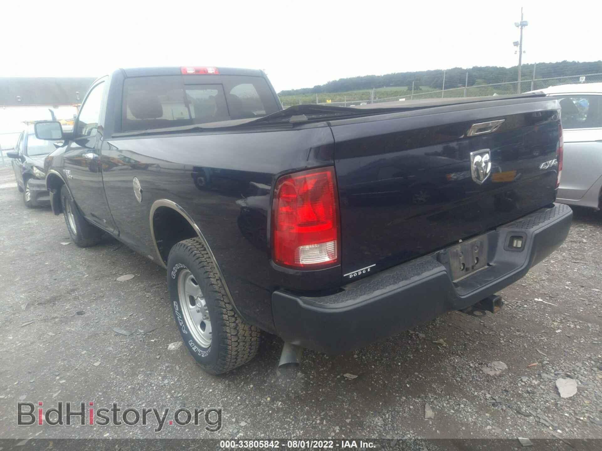 2013 RAM 1500 - VIN: 3C6JR7DT0DG505021 - Фото 3