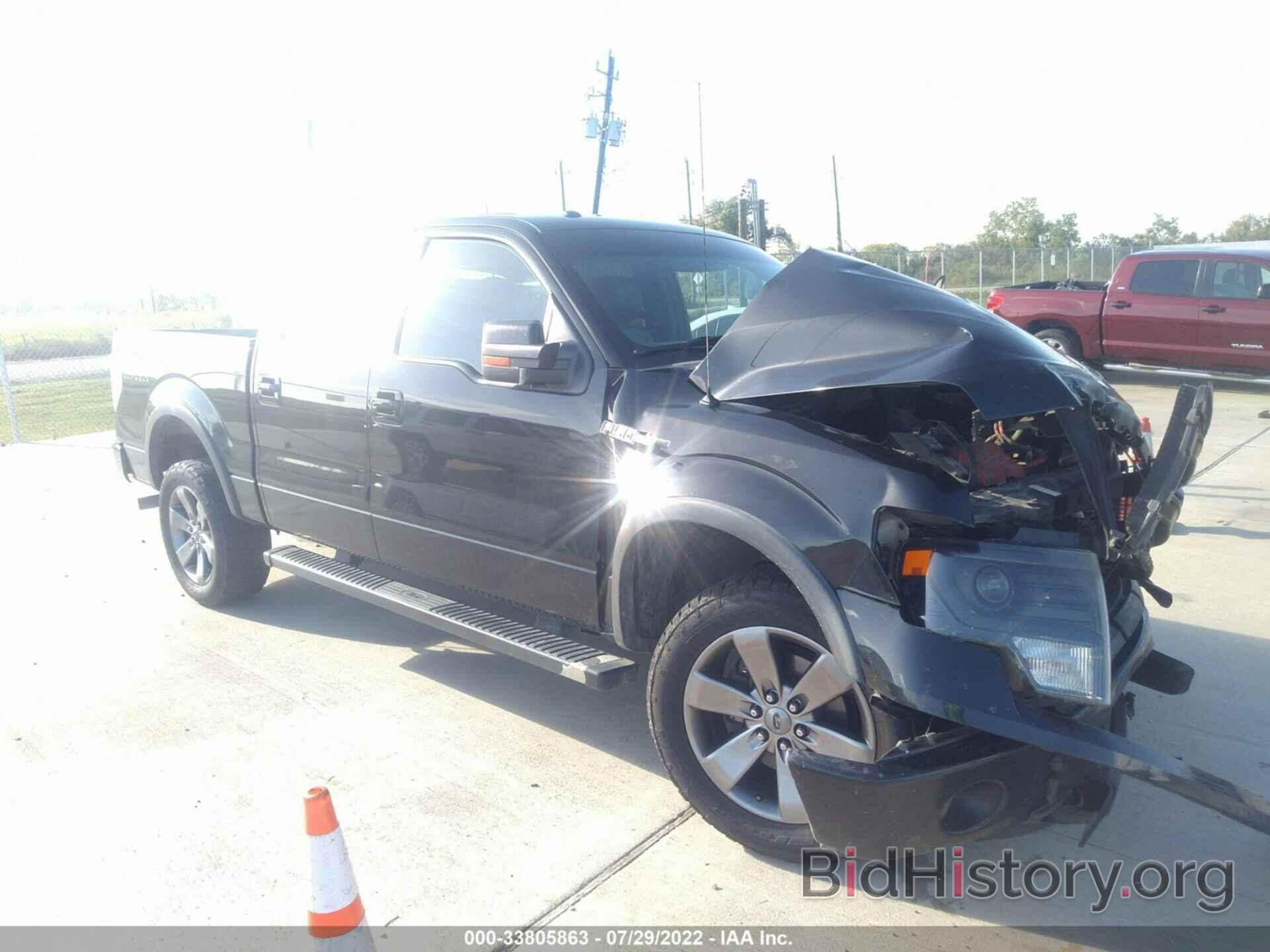 Photo 1FTFW1EF3EKD50794 - FORD F-150 2014