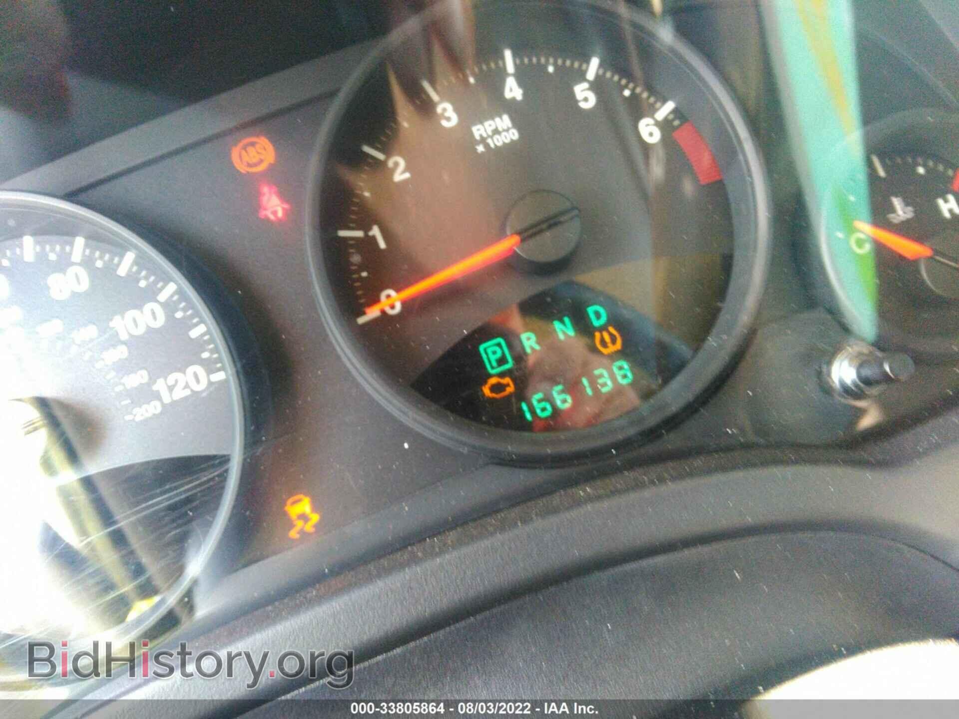 2010 JEEP COMPASS - VIN: 1J4NF1FB4AD623189 - Фото 7