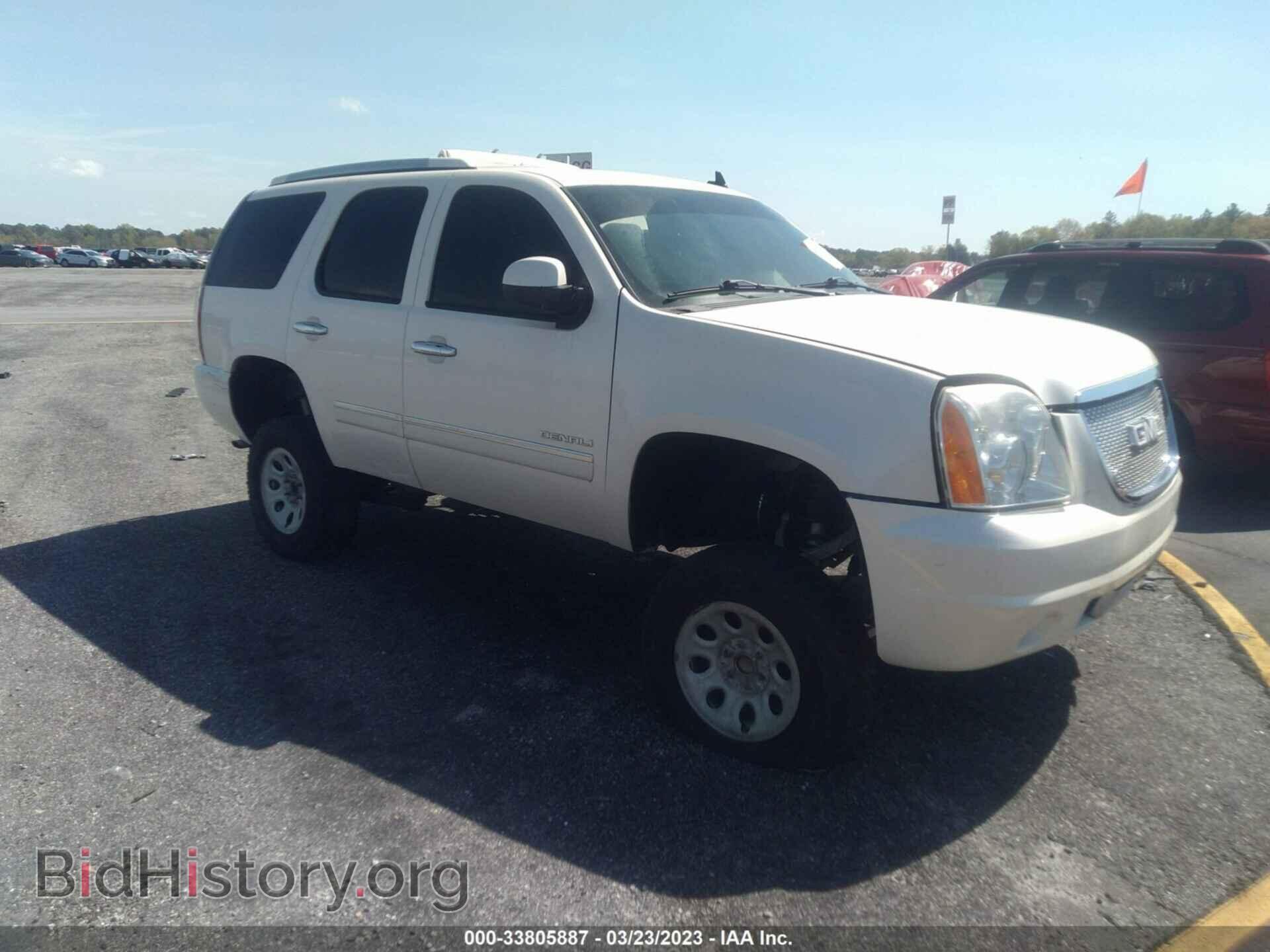 Photo 1GKS1EEF2CR304337 - GMC YUKON 2012
