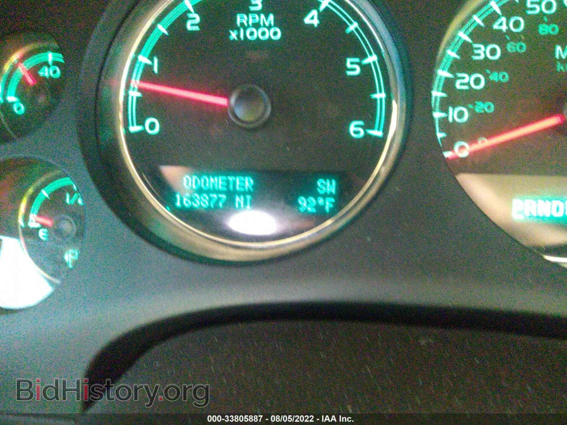 2012 GMC YUKON - VIN: 1GKS1EEF2CR304337 - Фото 7