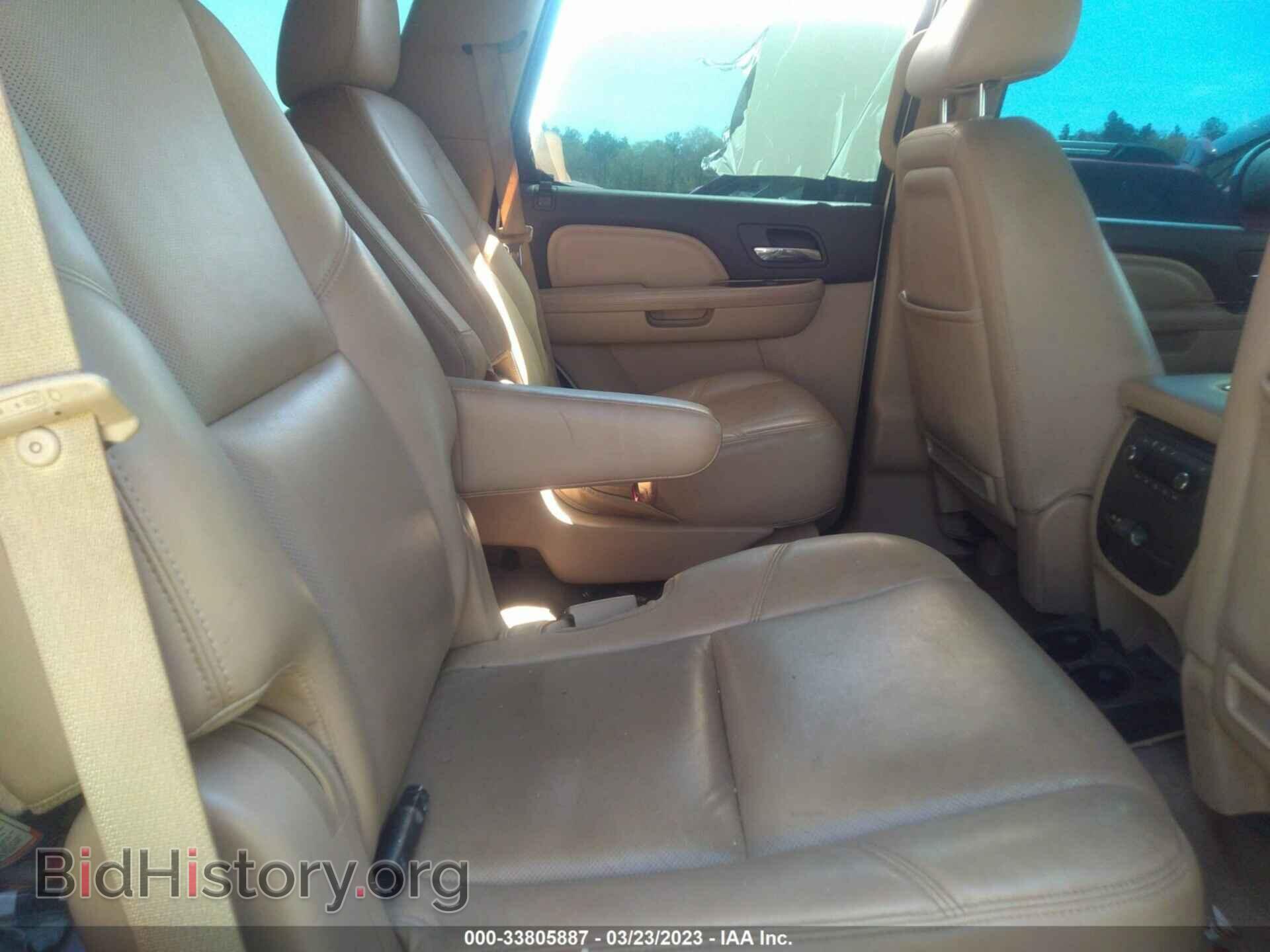 2012 GMC YUKON - VIN: 1GKS1EEF2CR304337 - Фото 8