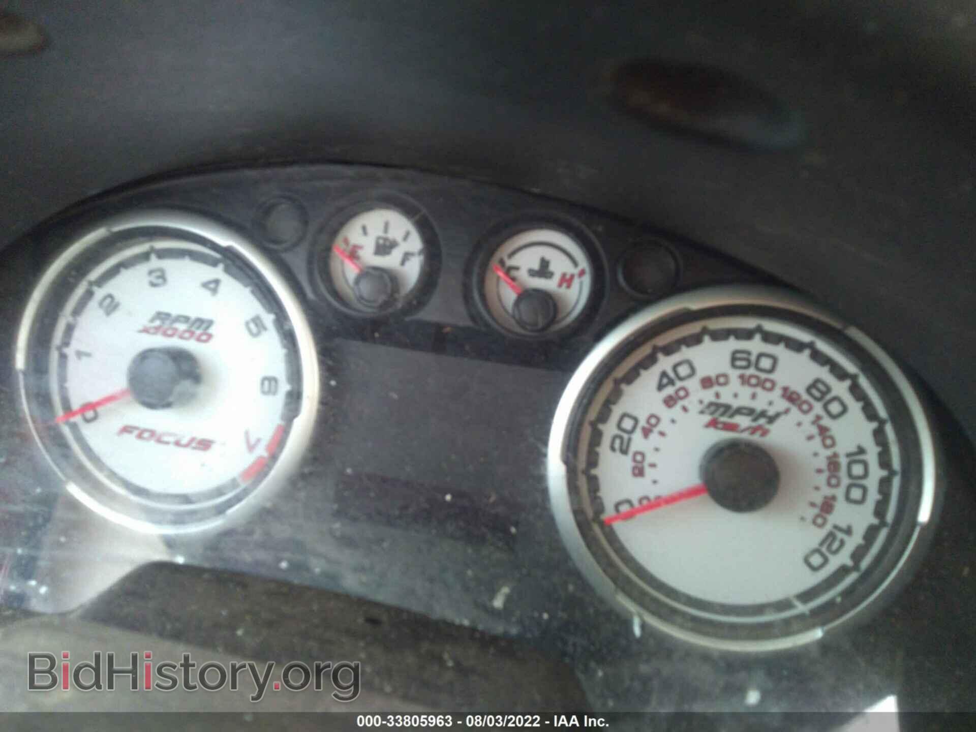 2008 FORD FOCUS - VIN: 1FAHP35NX8W246878 - Фото 7