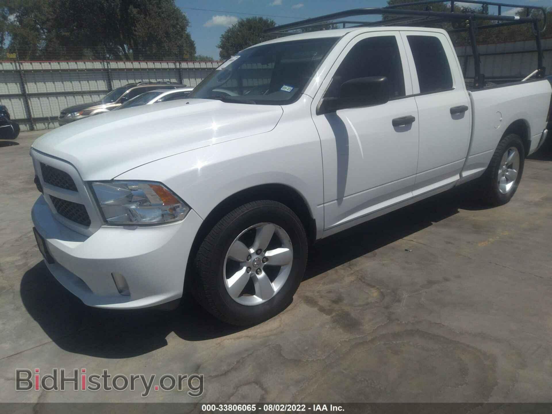 2013 RAM 1500 - VIN: 1C6RR6FT1DS500560 - Фото 2