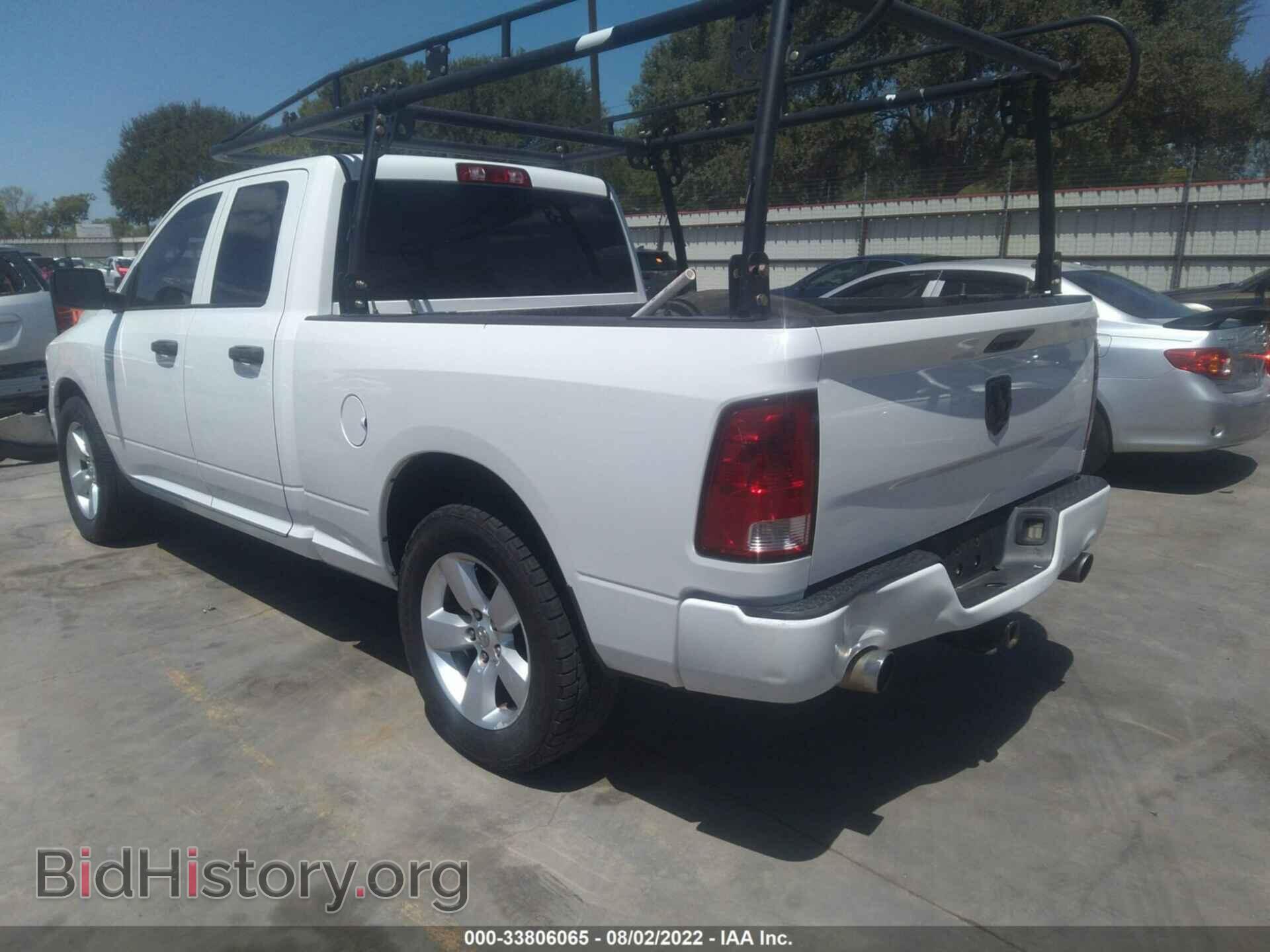 2013 RAM 1500 - VIN: 1C6RR6FT1DS500560 - Фото 3