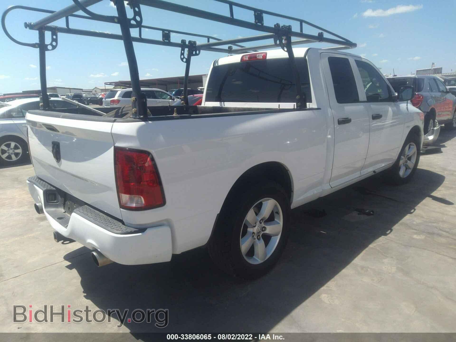 2013 RAM 1500 - VIN: 1C6RR6FT1DS500560 - Фото 4