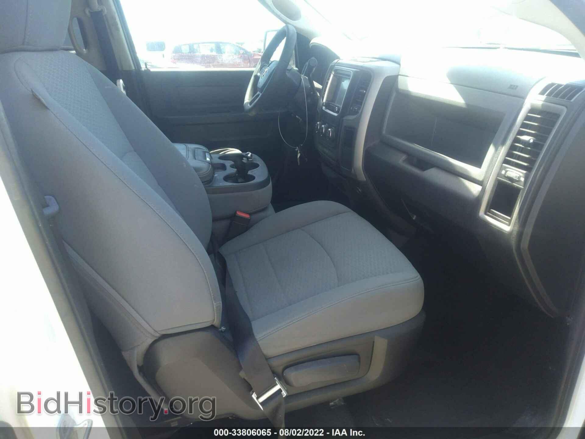 2013 RAM 1500 - VIN: 1C6RR6FT1DS500560 - Фото 5