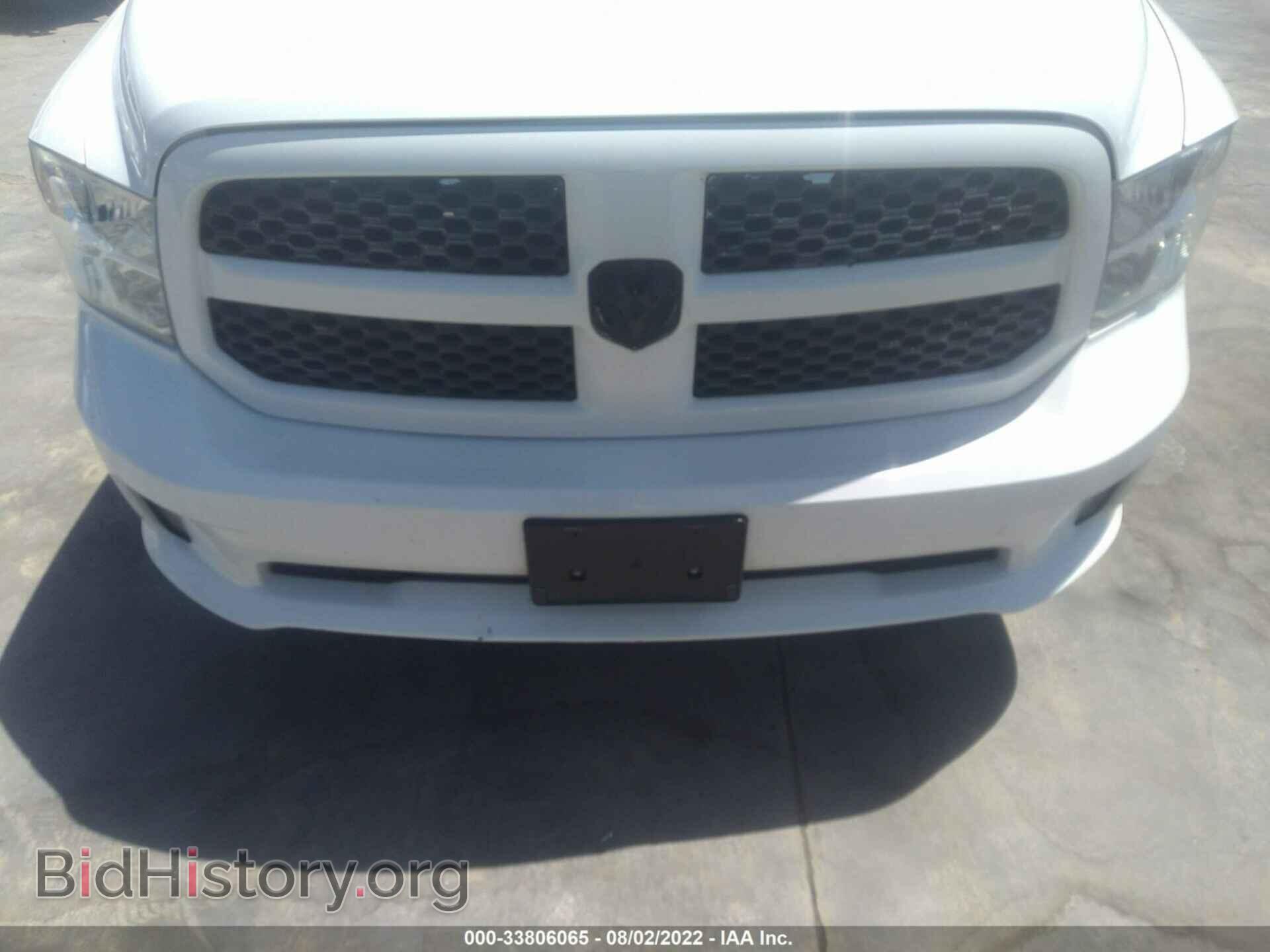 2013 RAM 1500 - VIN: 1C6RR6FT1DS500560 - Фото 6
