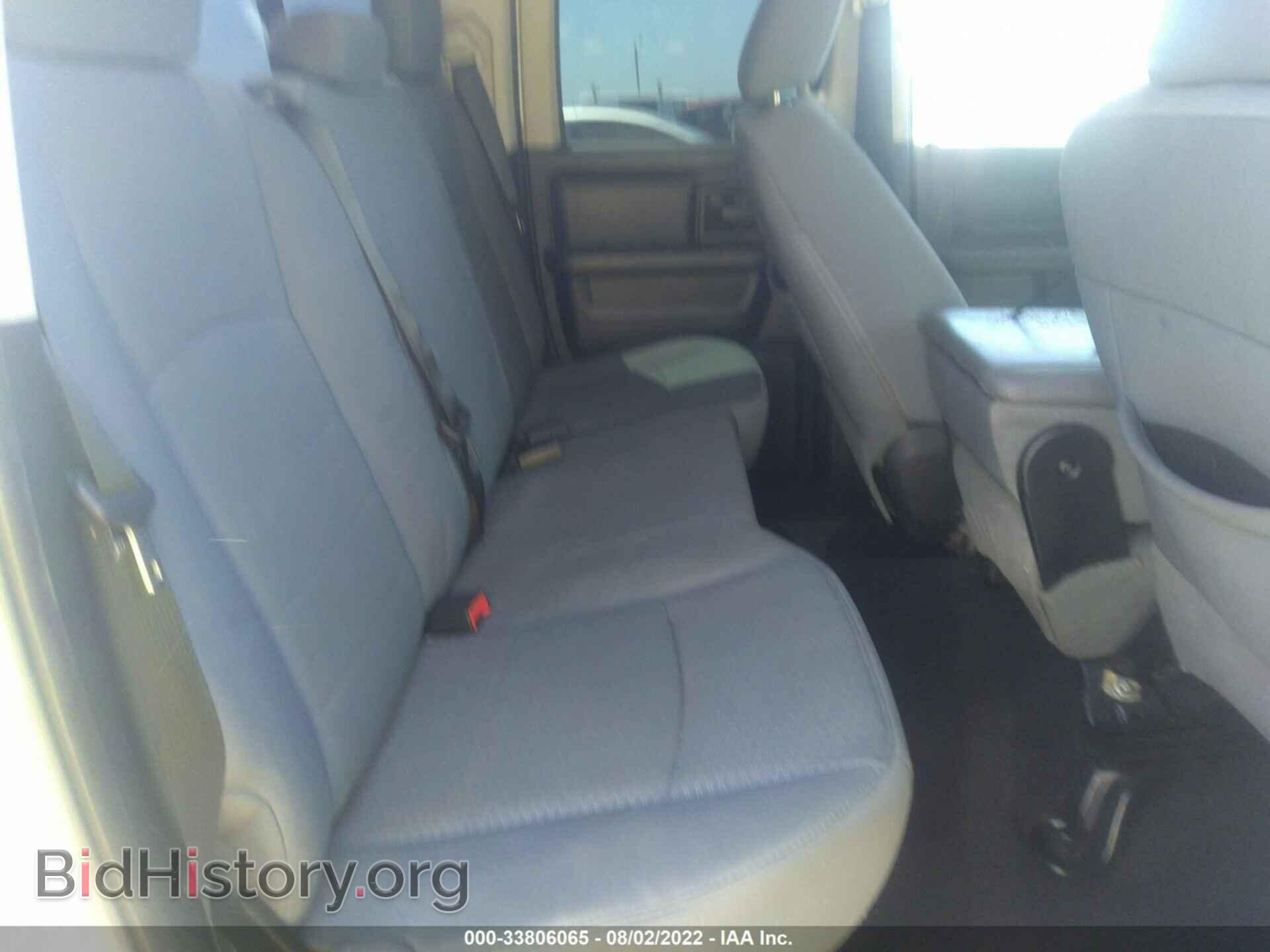 2013 RAM 1500 - VIN: 1C6RR6FT1DS500560 - Фото 8