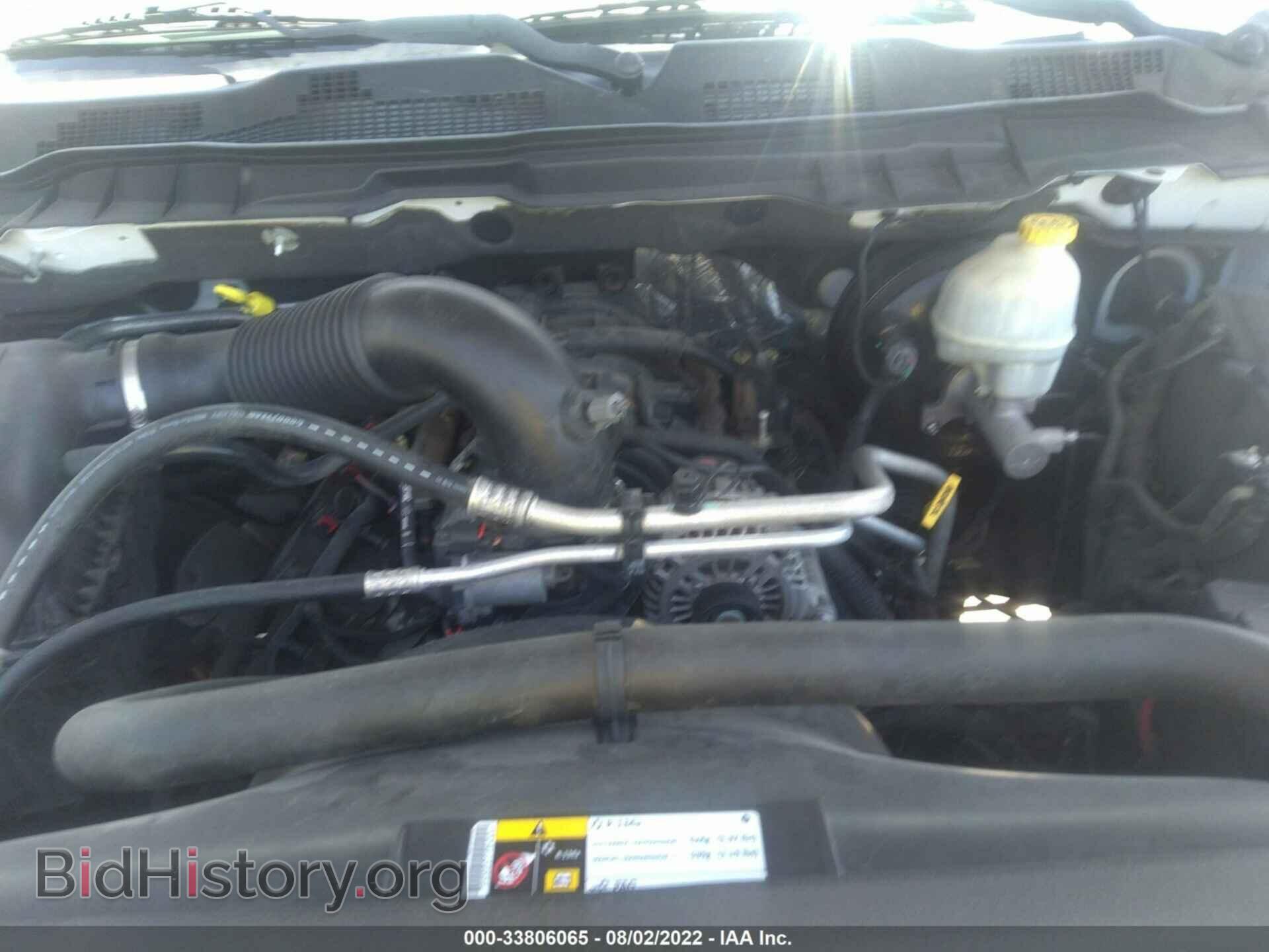 2013 RAM 1500 - VIN: 1C6RR6FT1DS500560 - Фото 10