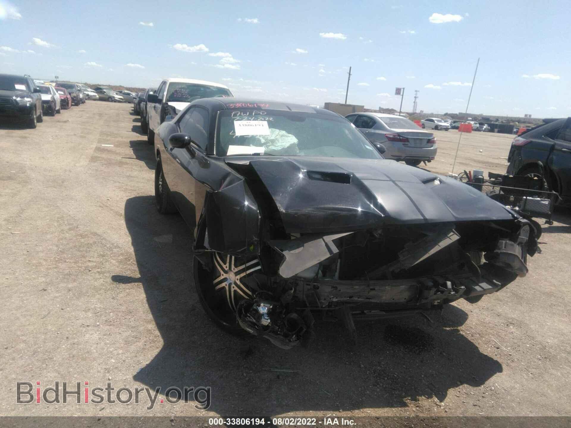 Photo 2C3CDZAG9HH640527 - DODGE CHALLENGER 2017