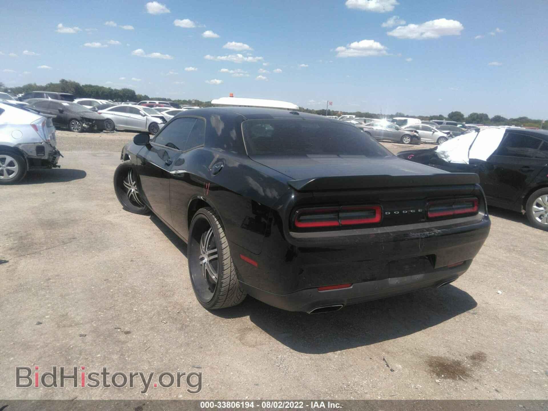 2017 DODGE CHALLENGER - VIN: 2C3CDZAG9HH640527 - Photo 3