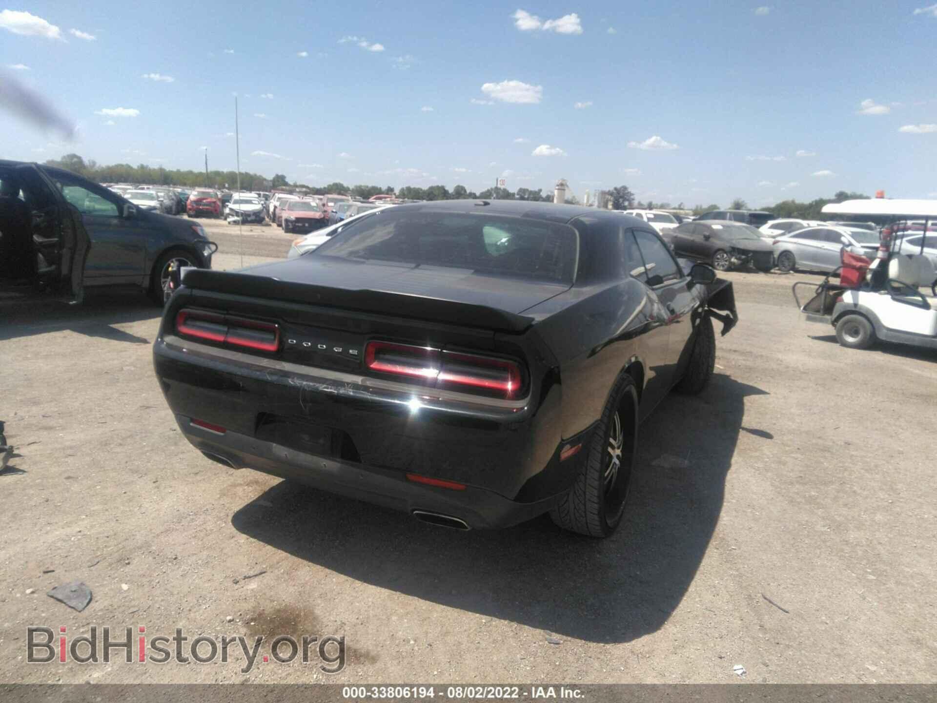 2017 DODGE CHALLENGER - VIN: 2C3CDZAG9HH640527 - Photo 4