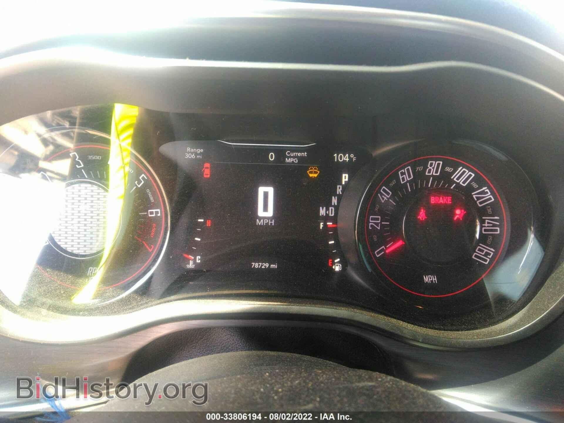 2017 DODGE CHALLENGER - VIN: 2C3CDZAG9HH640527 - Photo 7