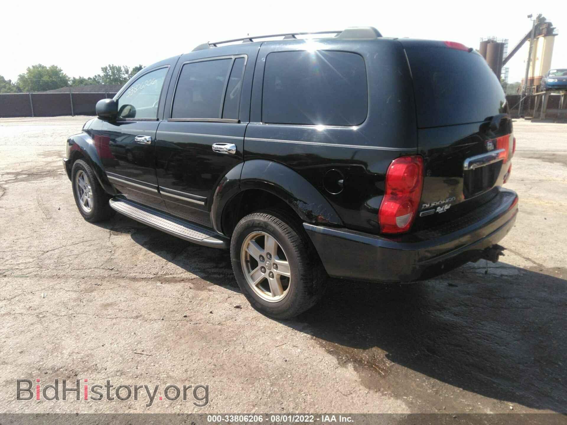 2006 DODGE DURANGO - VIN: 1D4HB58206F101872 - Фото 3
