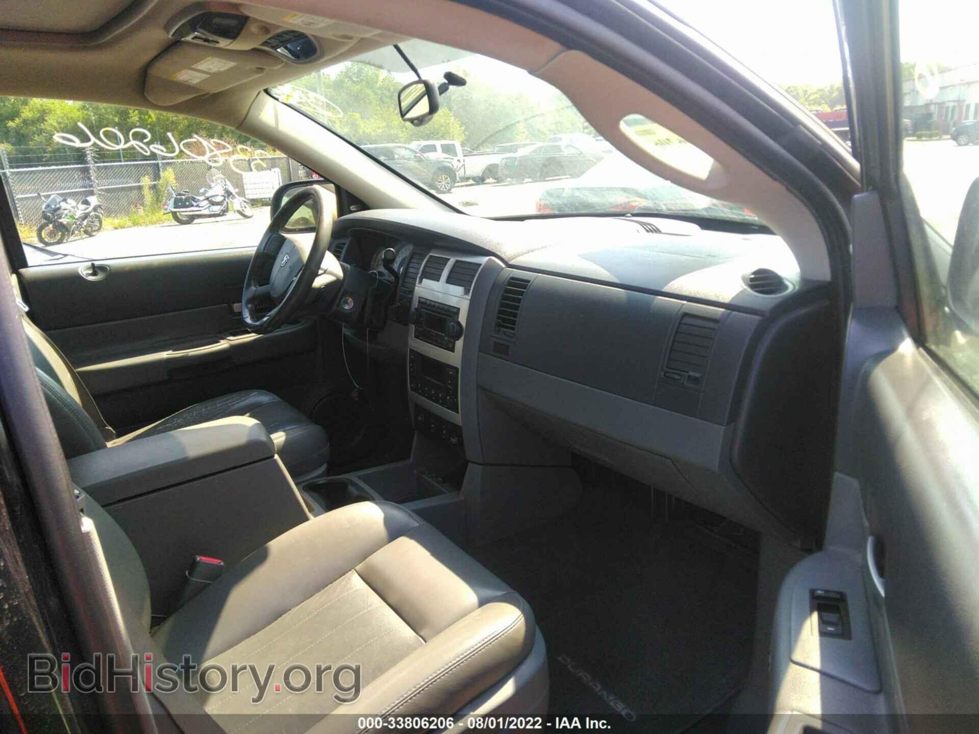 2006 DODGE DURANGO - VIN: 1D4HB58206F101872 - Фото 5