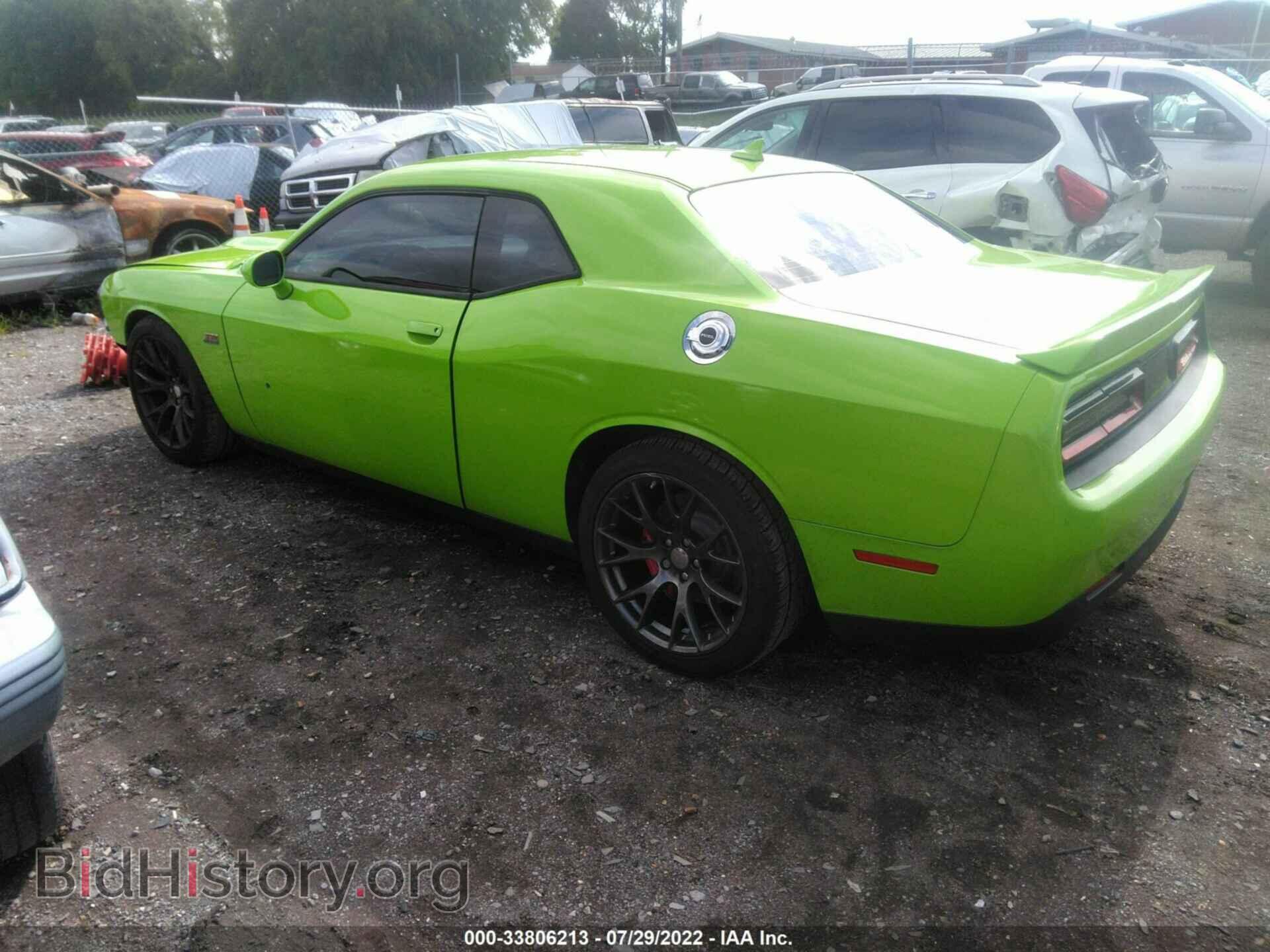 2015 DODGE CHALLENGER - VIN: 2C3CDZDJ3FH764362 - Photo 3