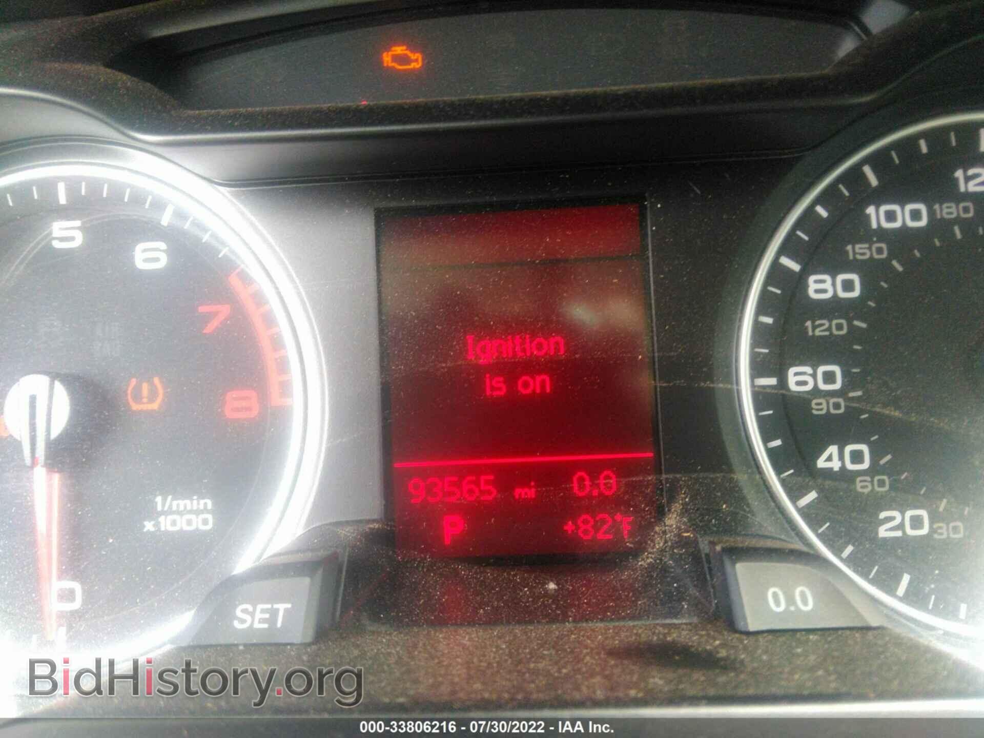 2011 AUDI A4 - VIN: WAUAFAFL0BN028362 - Фото 7