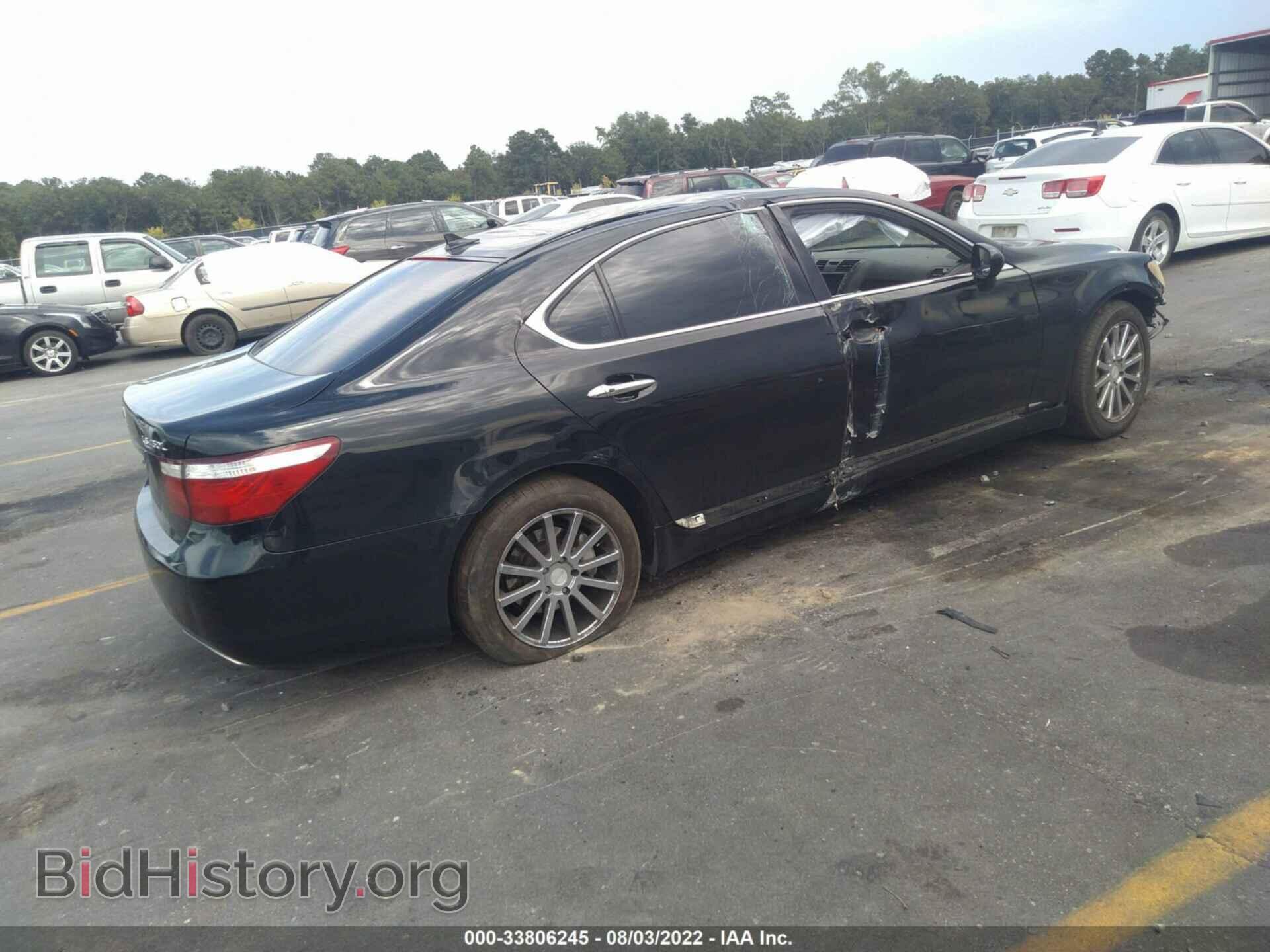 2007 LEXUS LS 460 - VIN: JTHGL46F575000970 - Photo 4