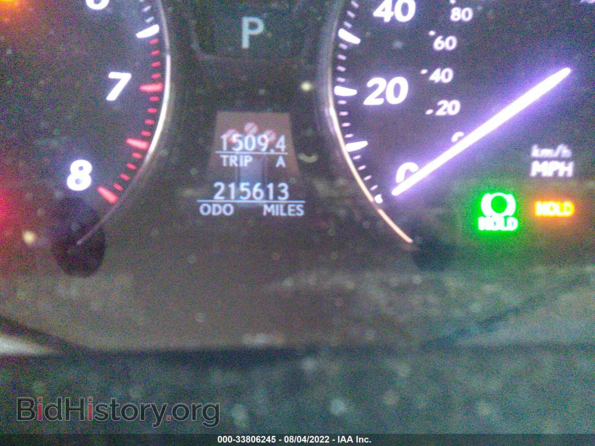 2007 LEXUS LS 460 - VIN: JTHGL46F575000970 - Photo 7