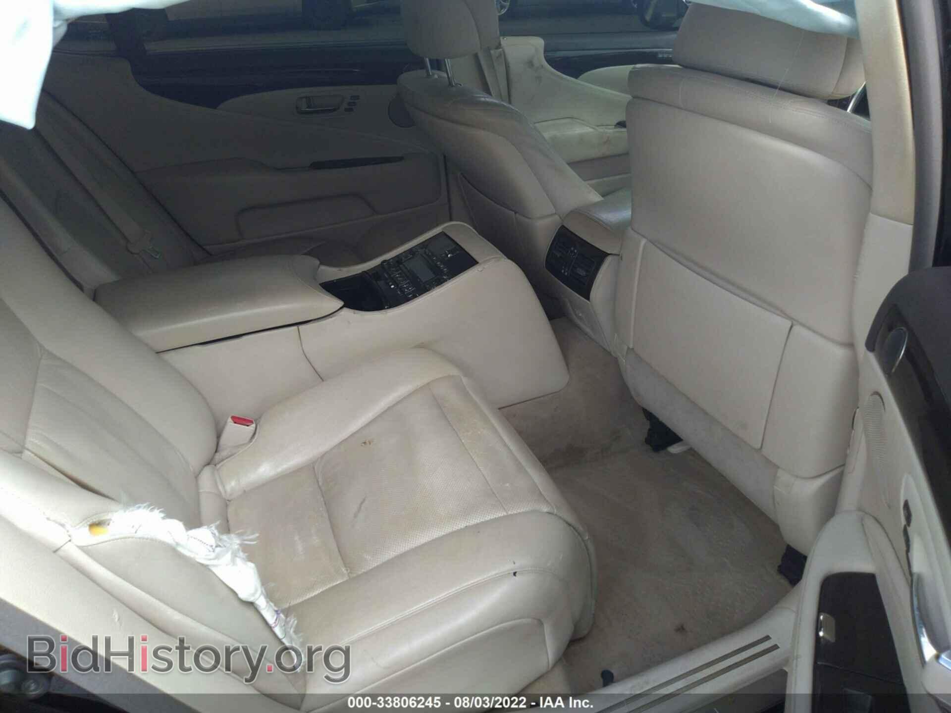 2007 LEXUS LS 460 - VIN: JTHGL46F575000970 - Photo 8