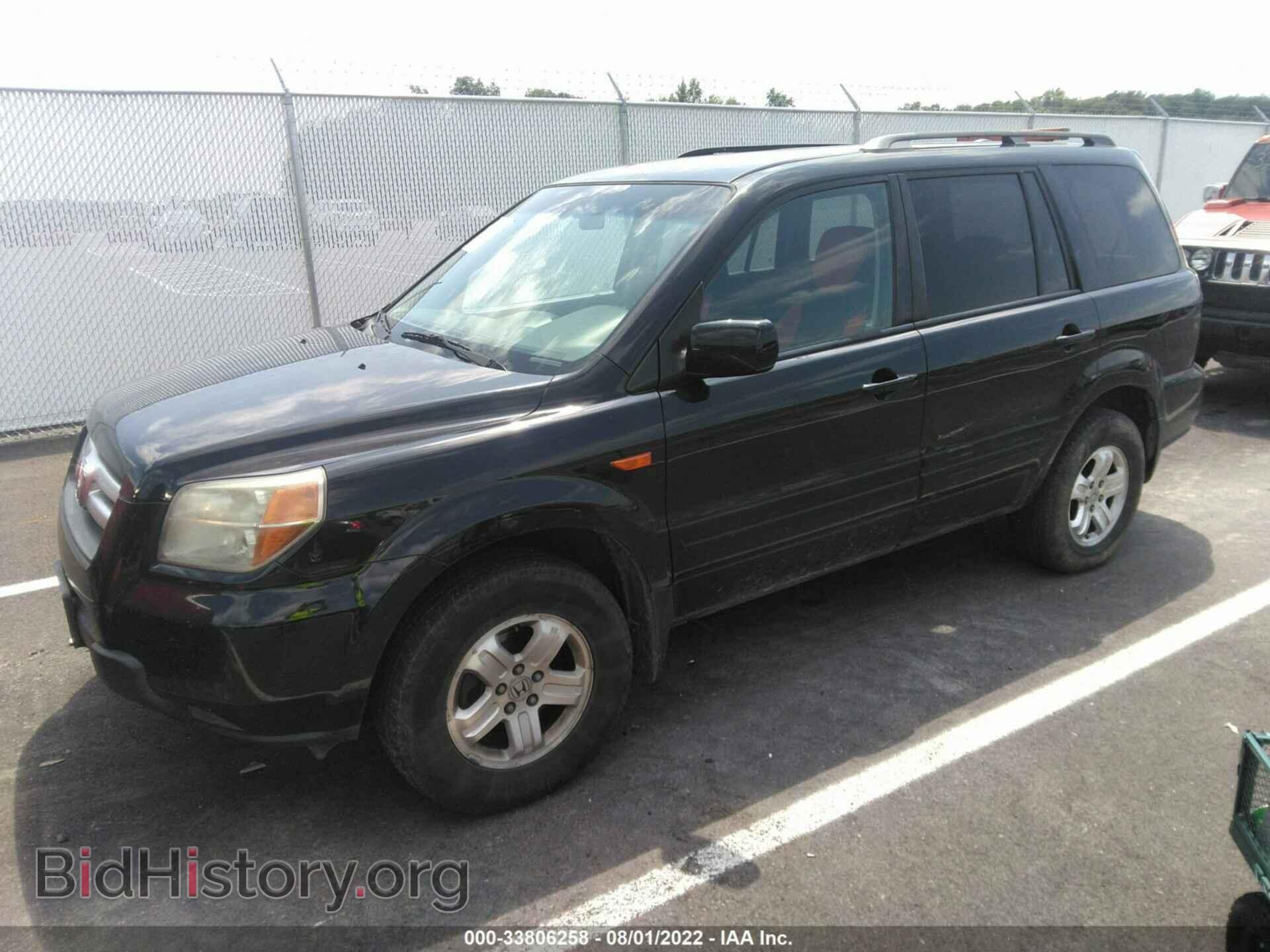 2008 HONDA PILOT - VIN: 5FNYF18268B004645 - Фото 2