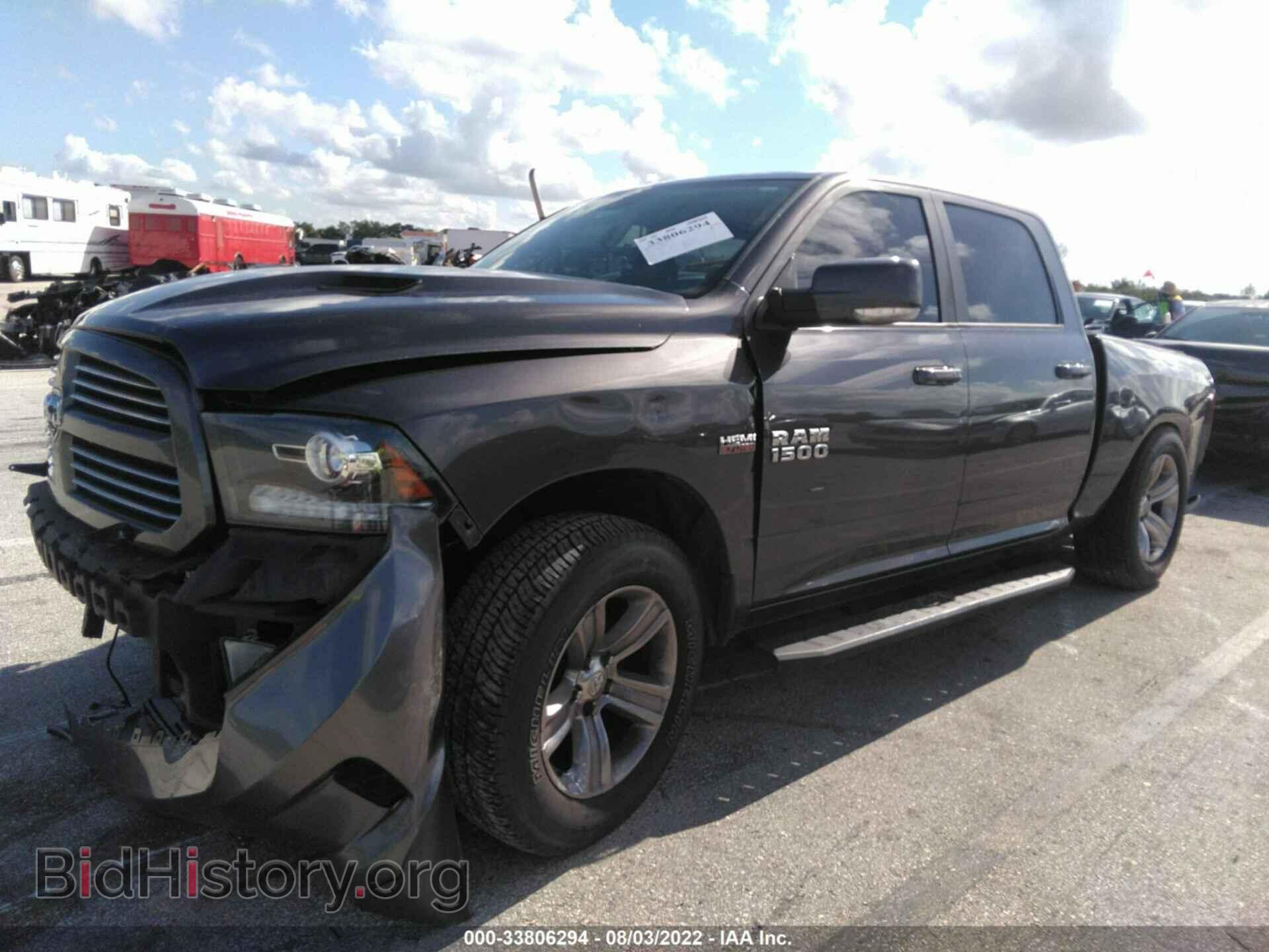 2014 RAM 1500 - VIN: 1C6RR7MTXES257776 - Фото 2