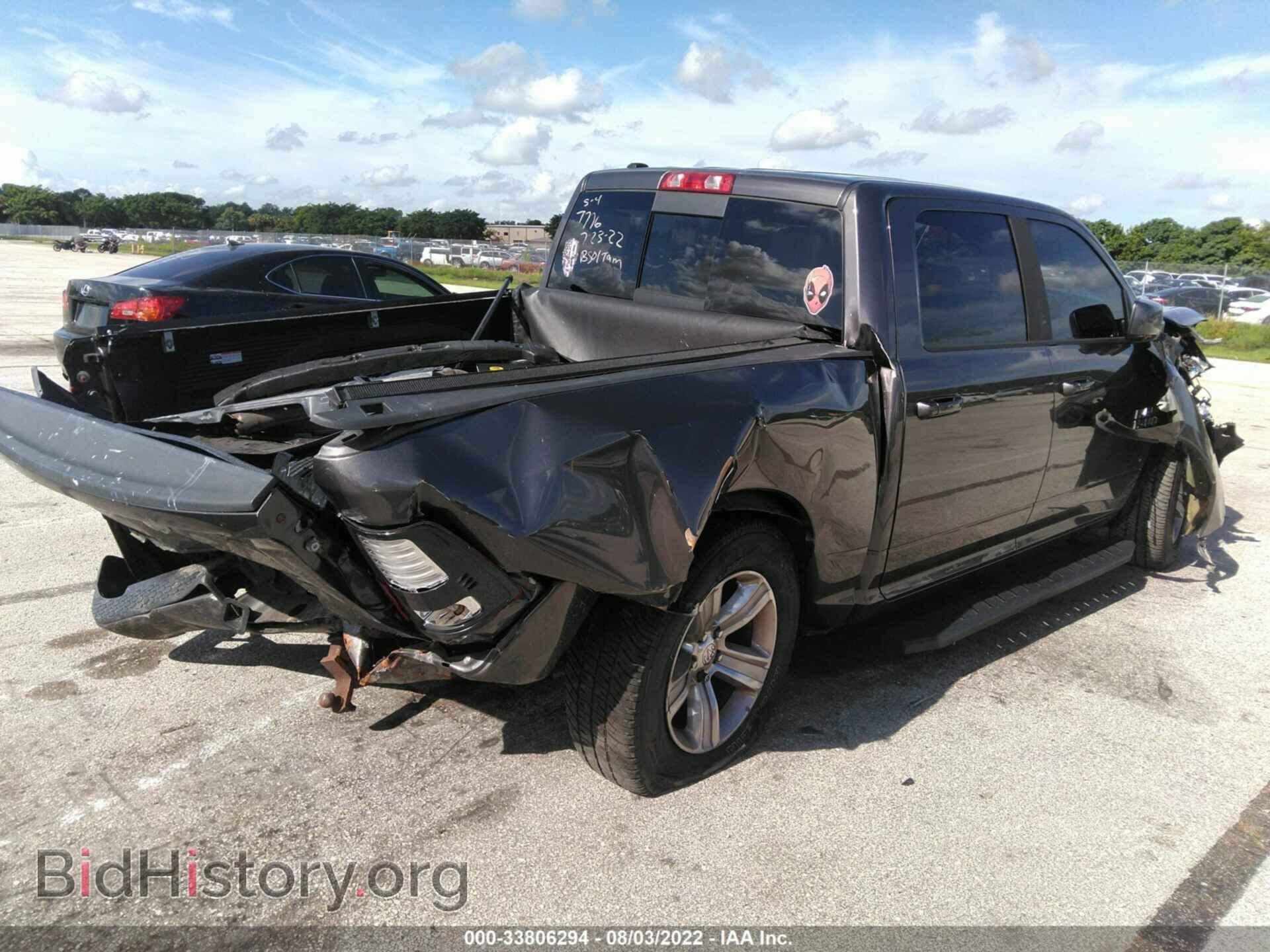 2014 RAM 1500 - VIN: 1C6RR7MTXES257776 - Фото 4