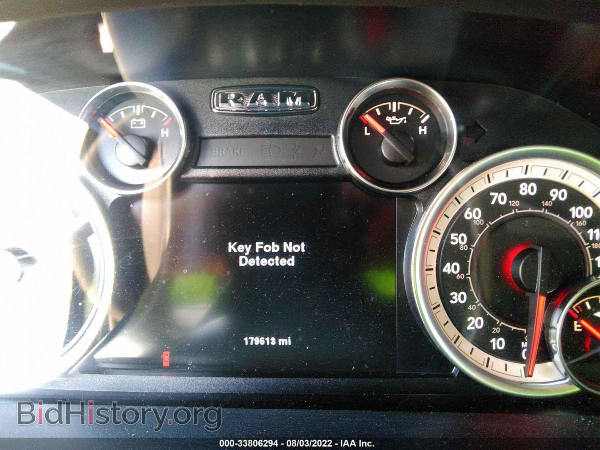 2014 RAM 1500 - VIN: 1C6RR7MTXES257776 - Фото 7