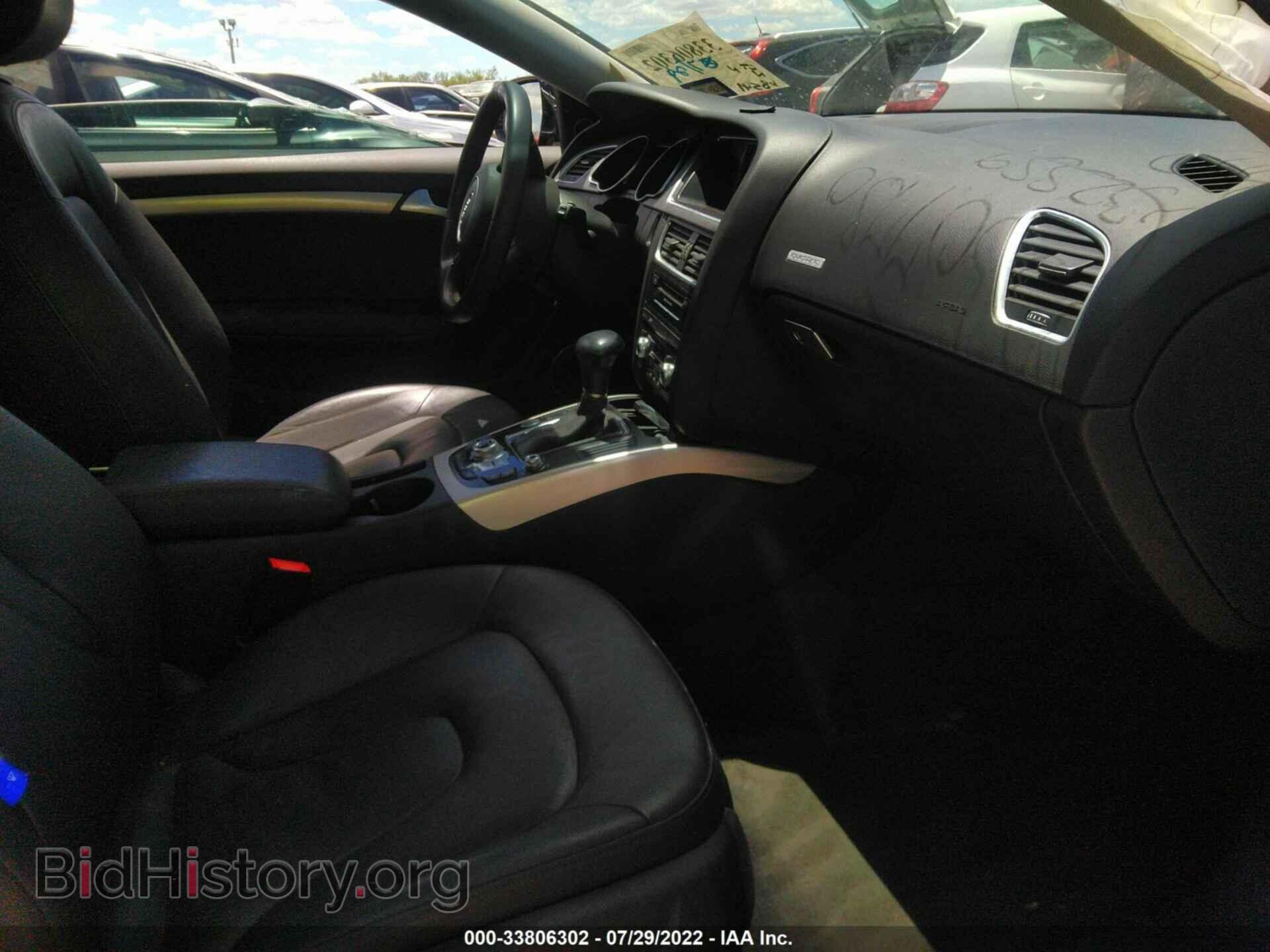 2014 AUDI A5 - VIN: WAULFAFR5EA032559 - Фото 5