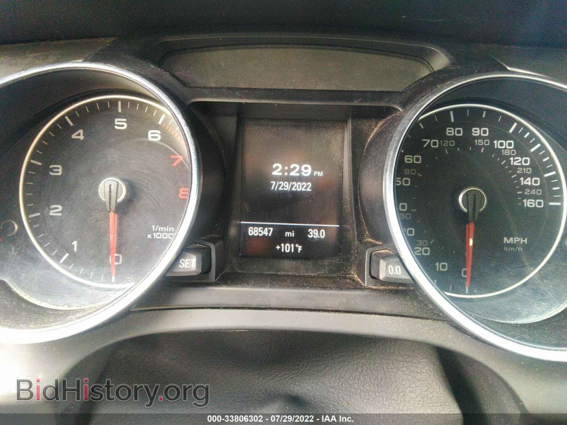 2014 AUDI A5 - VIN: WAULFAFR5EA032559 - Фото 7